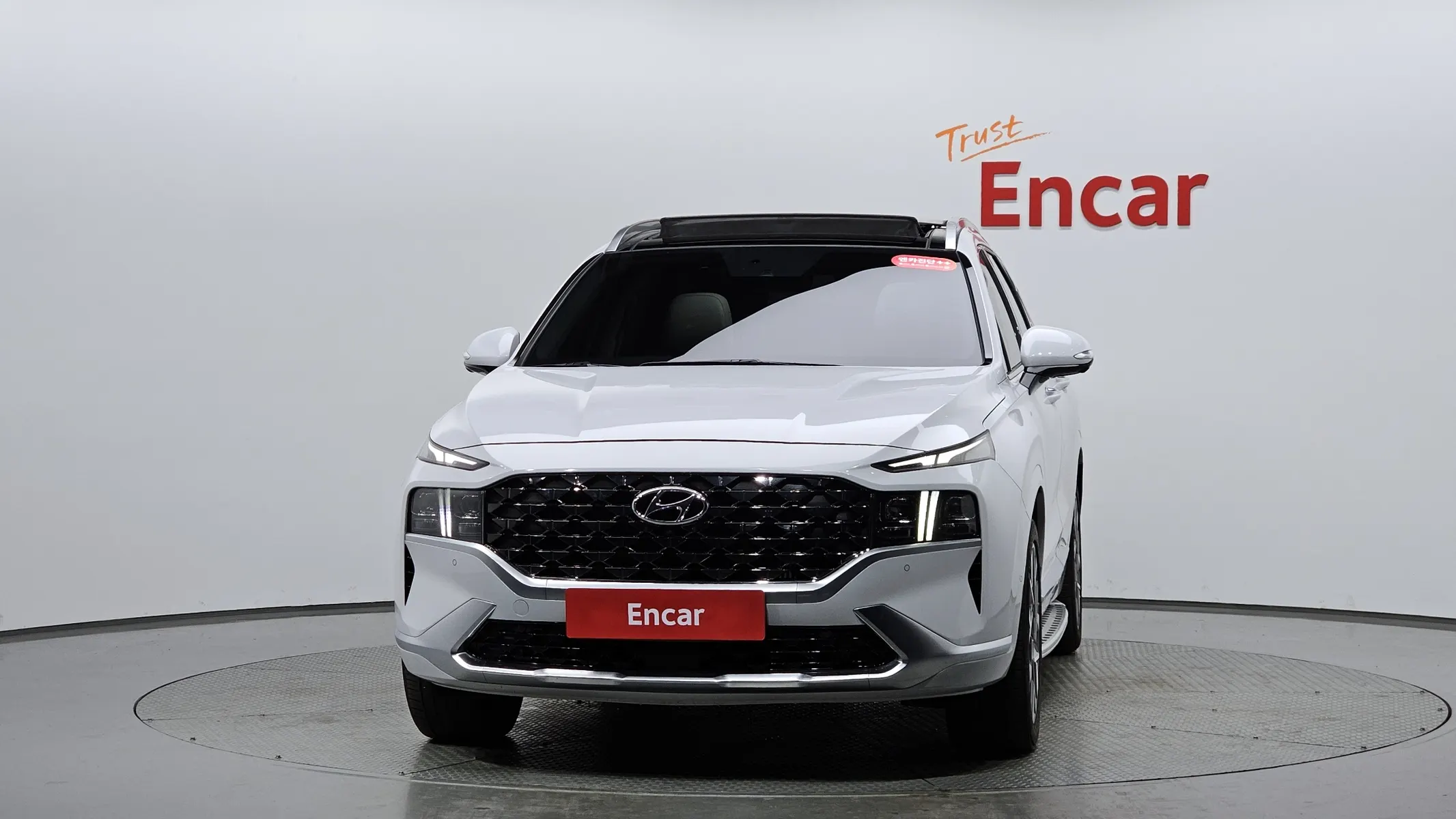 Hyundai 싼타페 2.2 2WD 2021 2/5