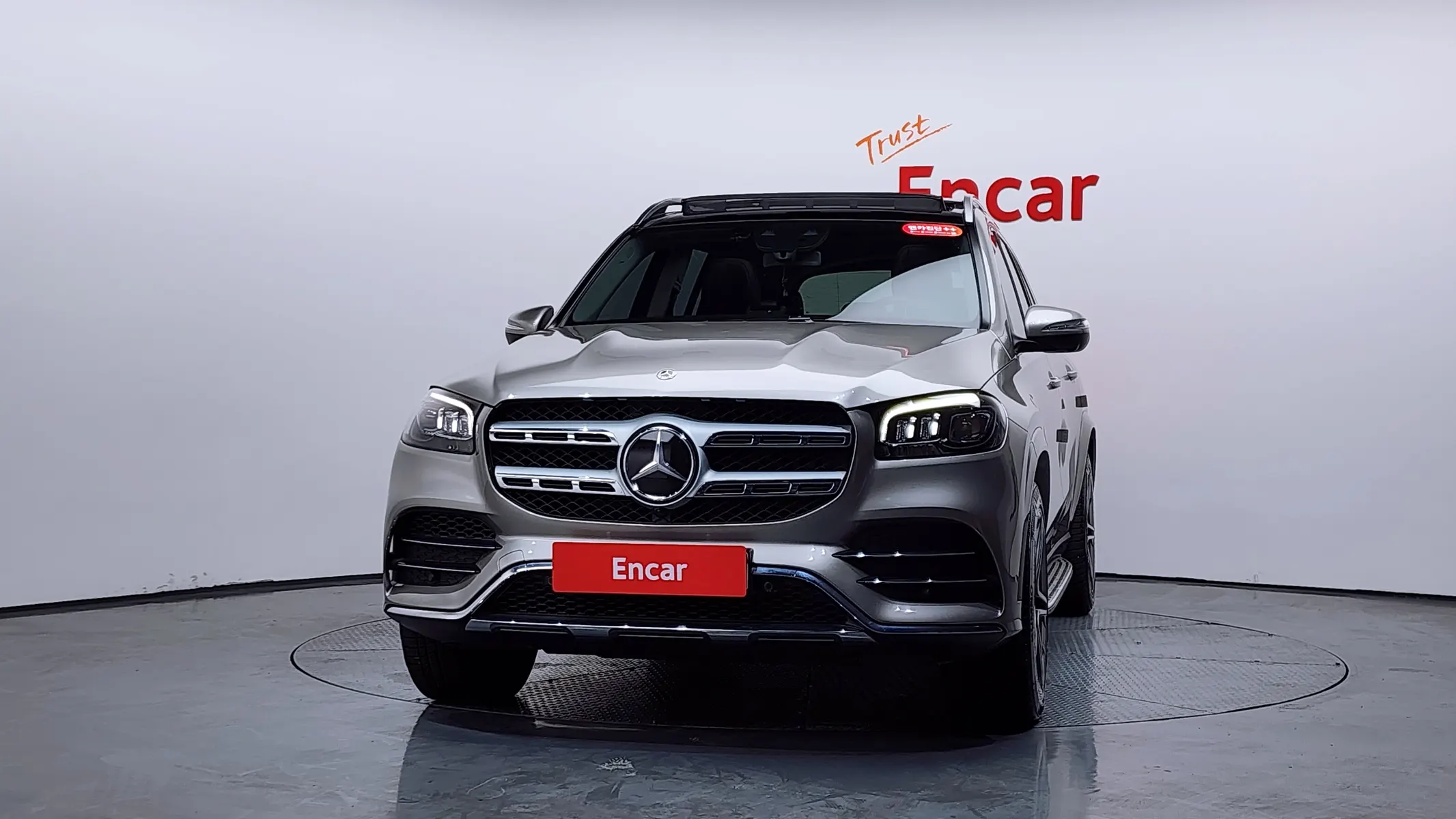 Mercedes-Benz GLS-Class X167 GLS400d 4MATIC 2020 2/21