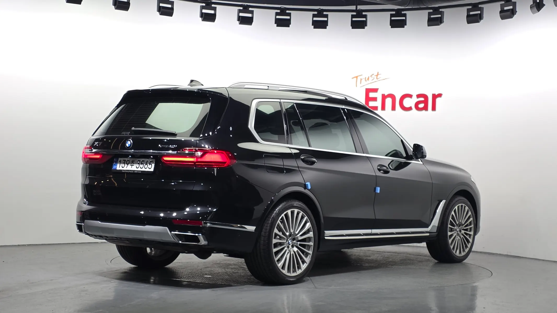 BMW X7 (G07) xDrive 40i 7 2022 2/21