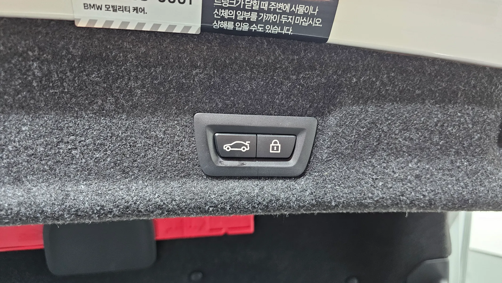 BMW 3 Series (G20) 320i M 2022 20/21