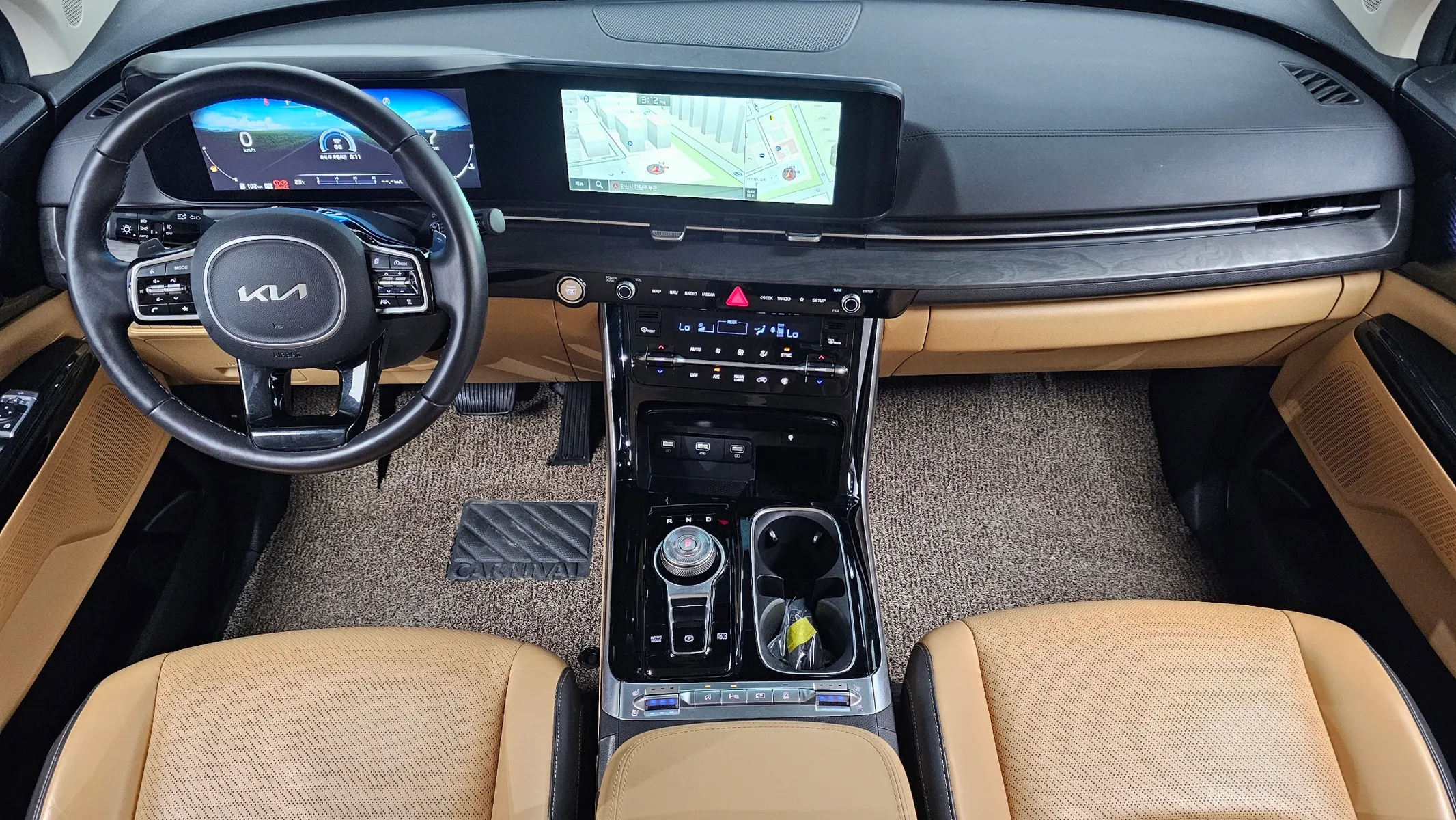 Kia Carnival 7 2023 4/5