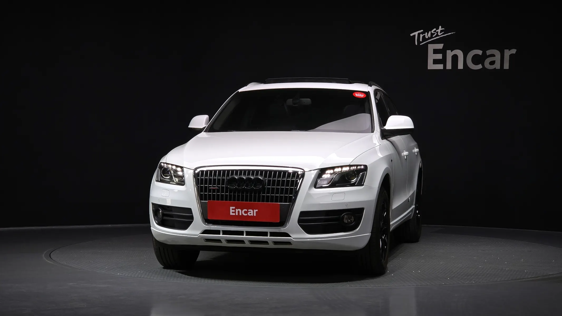 Audi Q5 2.0 TDI 2012 3/21