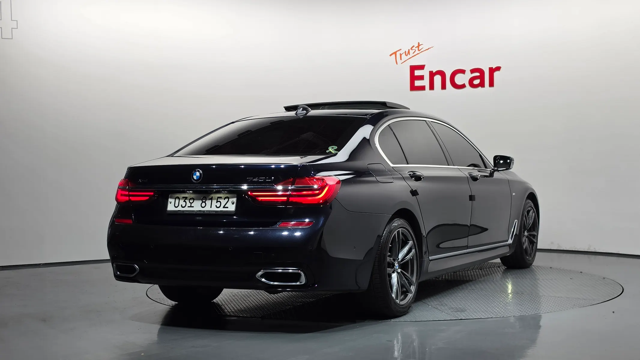 BMW 7 Series (G11) 740Li xDrive M 2018 2/21