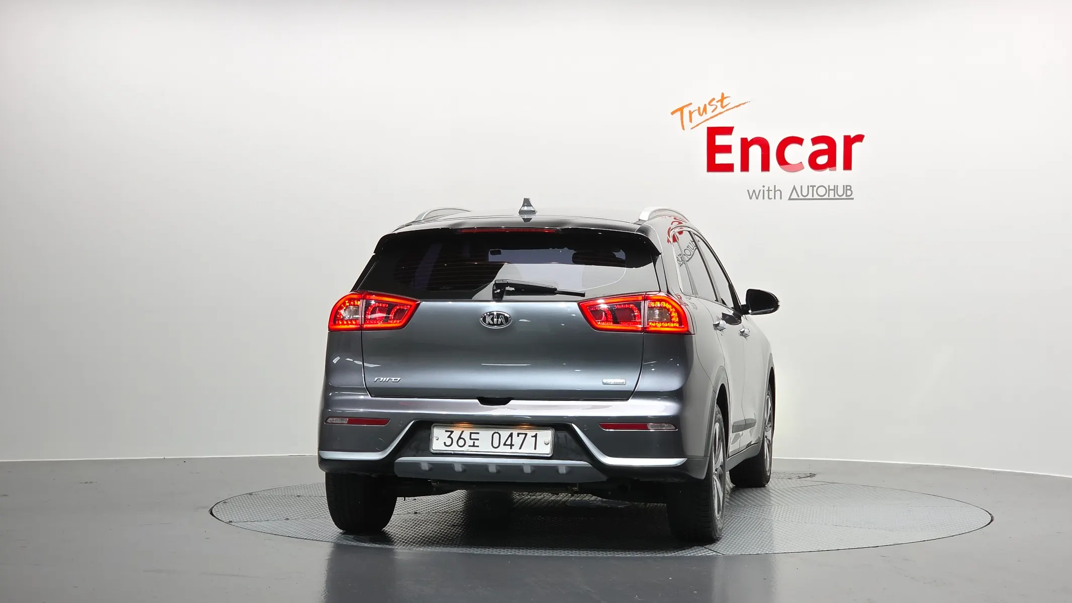 Kia Niro 2016 3/5