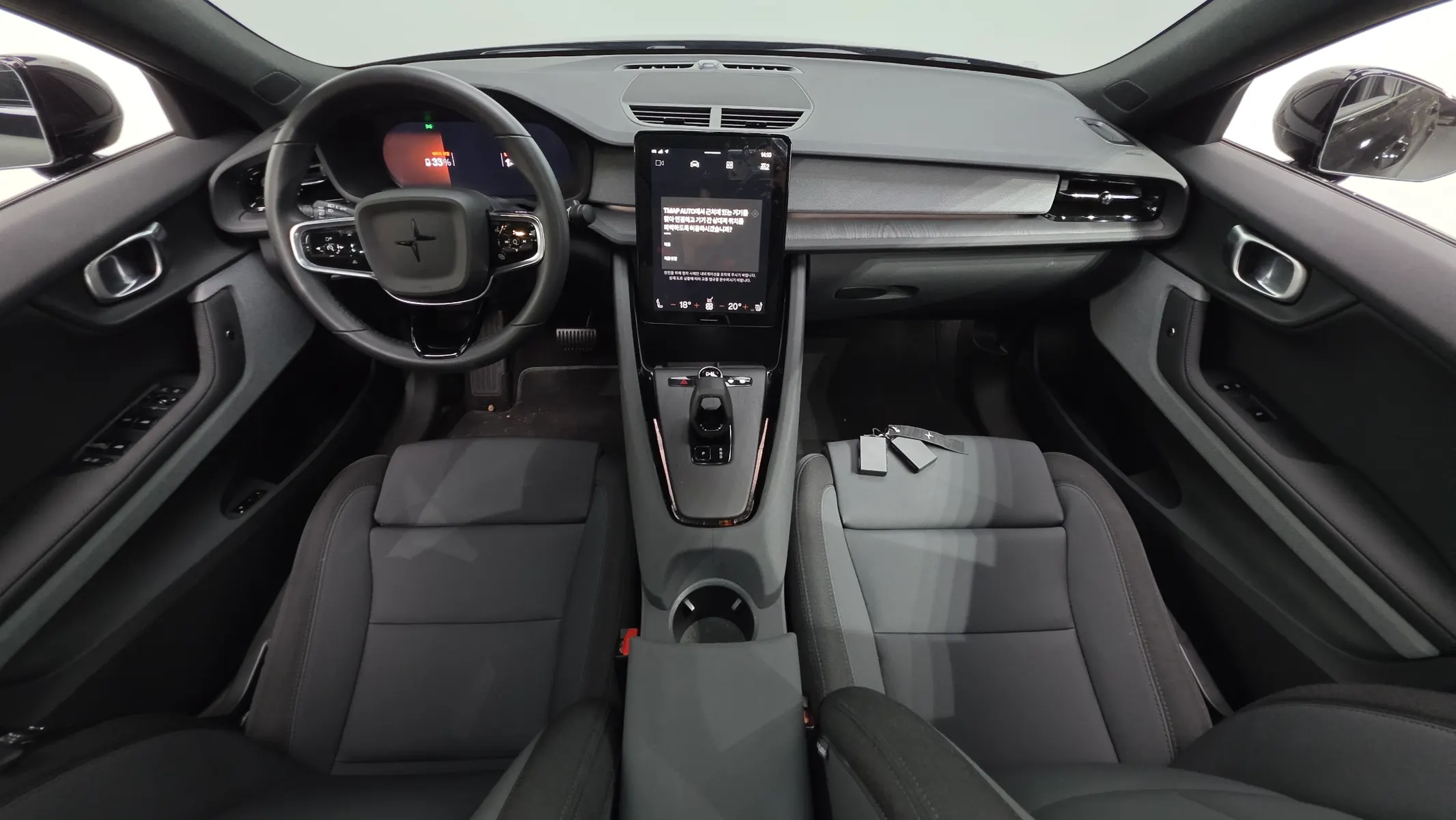 Polestar 2 2025 4/5