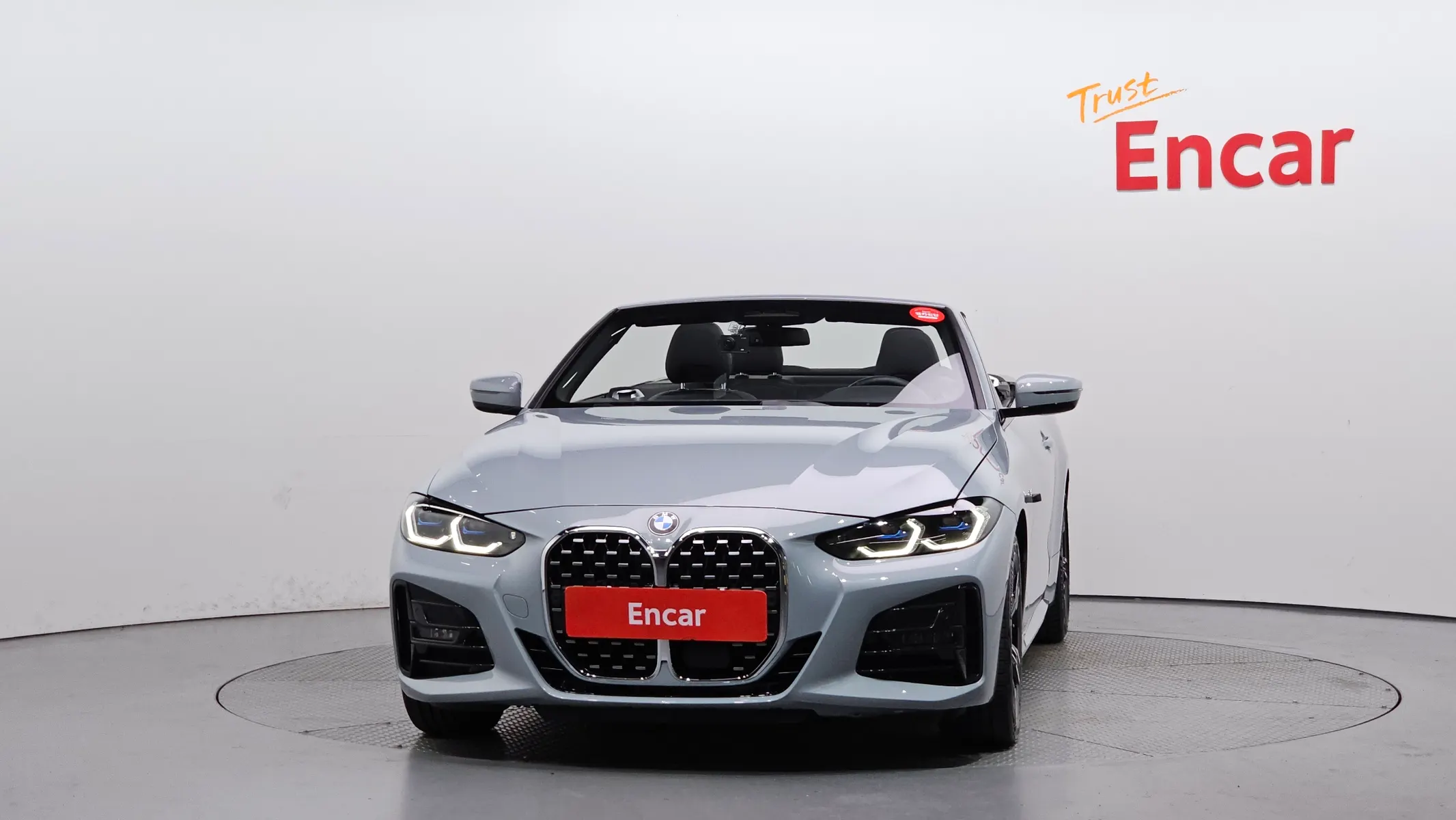 BMW 4 Series (G22) 420i M 2022 3/32