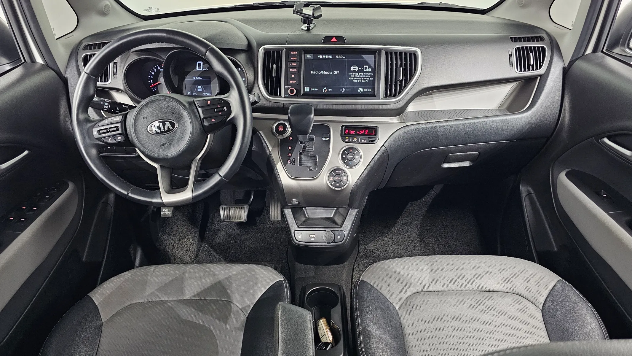 Kia Ray 2020 4/5