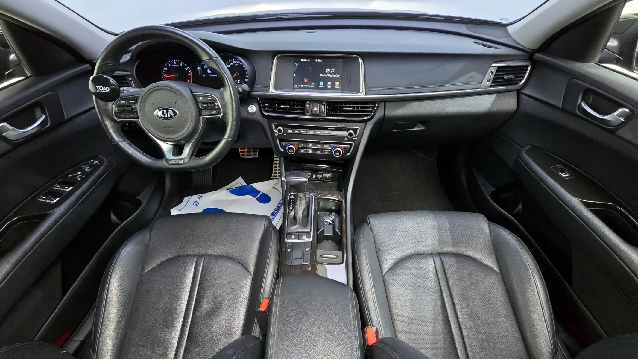 Kia K5 2 1.6 SX 2015 4/5