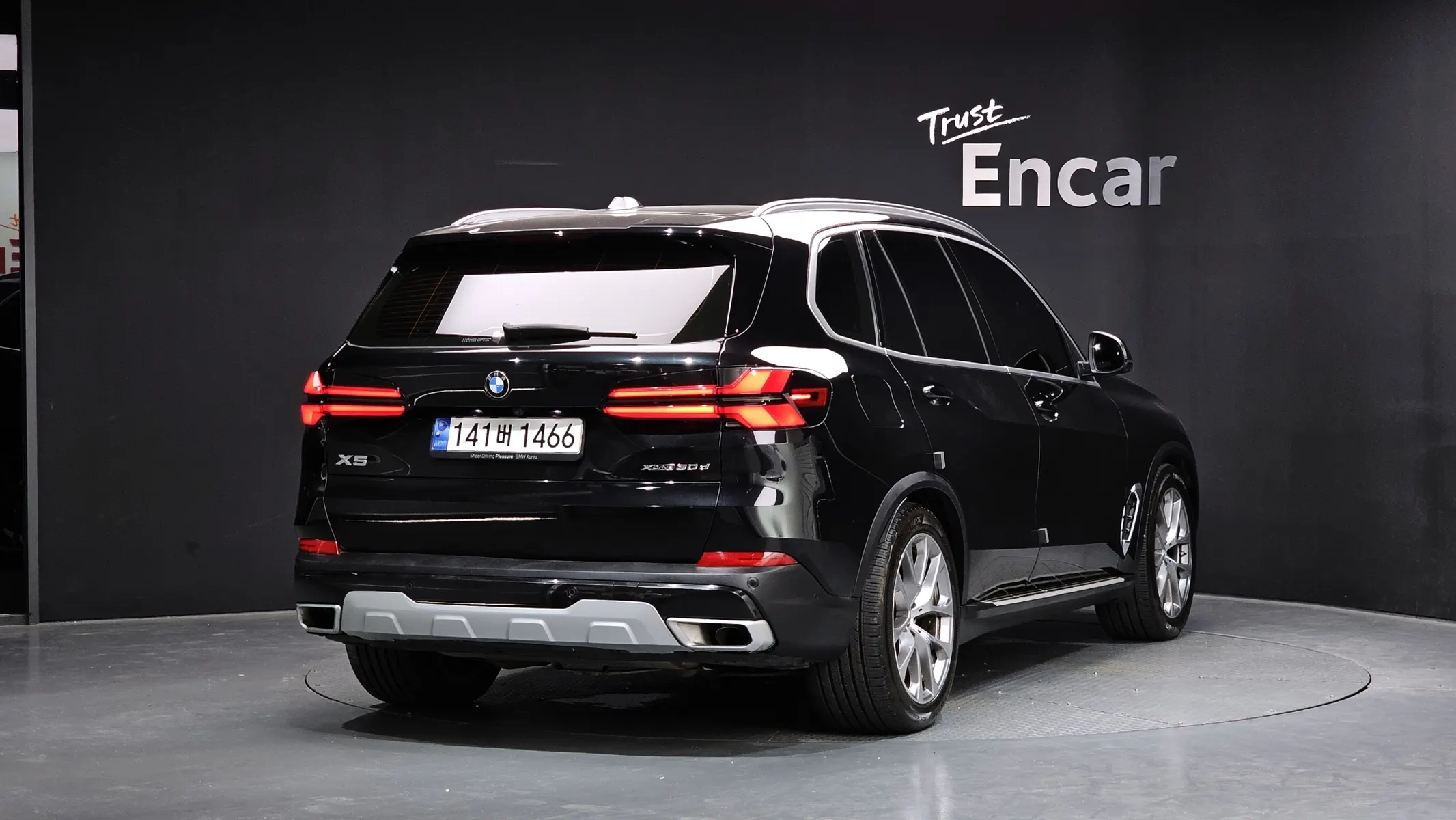 BMW X5 (G05) xDrive 30d xLine 2024 2/38