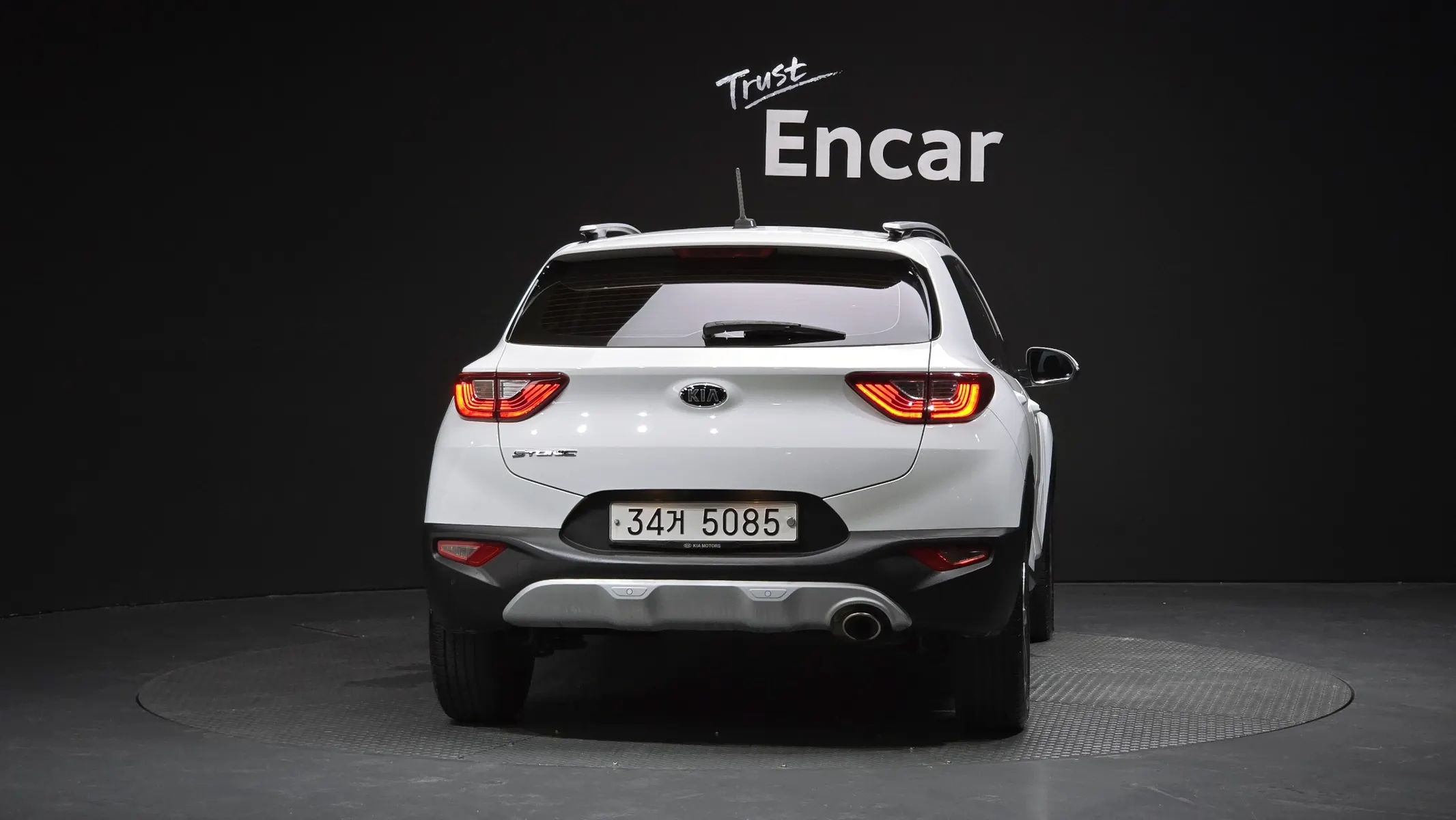 Kia Stonic 1.6 2017 3/5