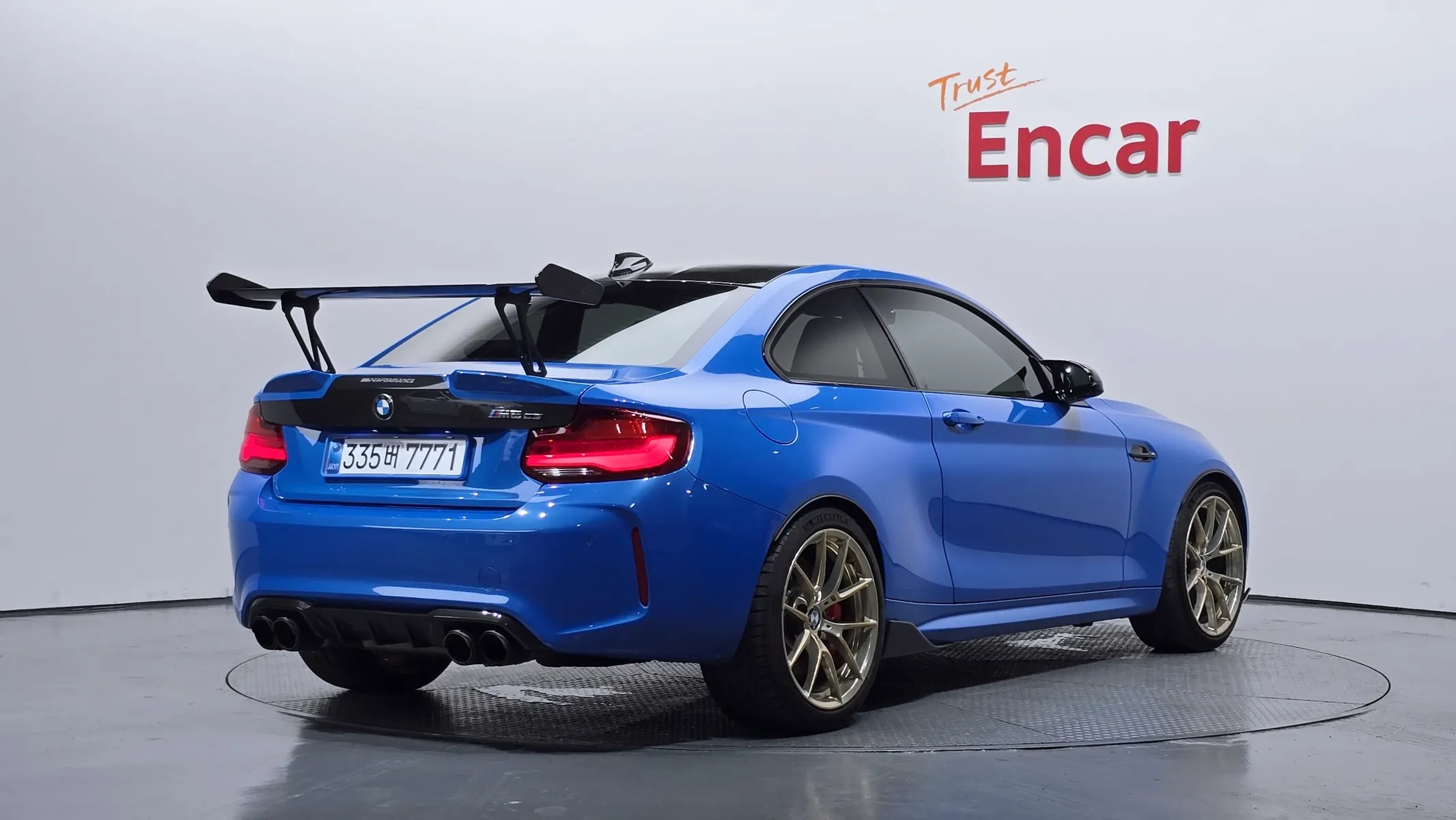 BMW M2 (F87) M2 CS 2020 2/33