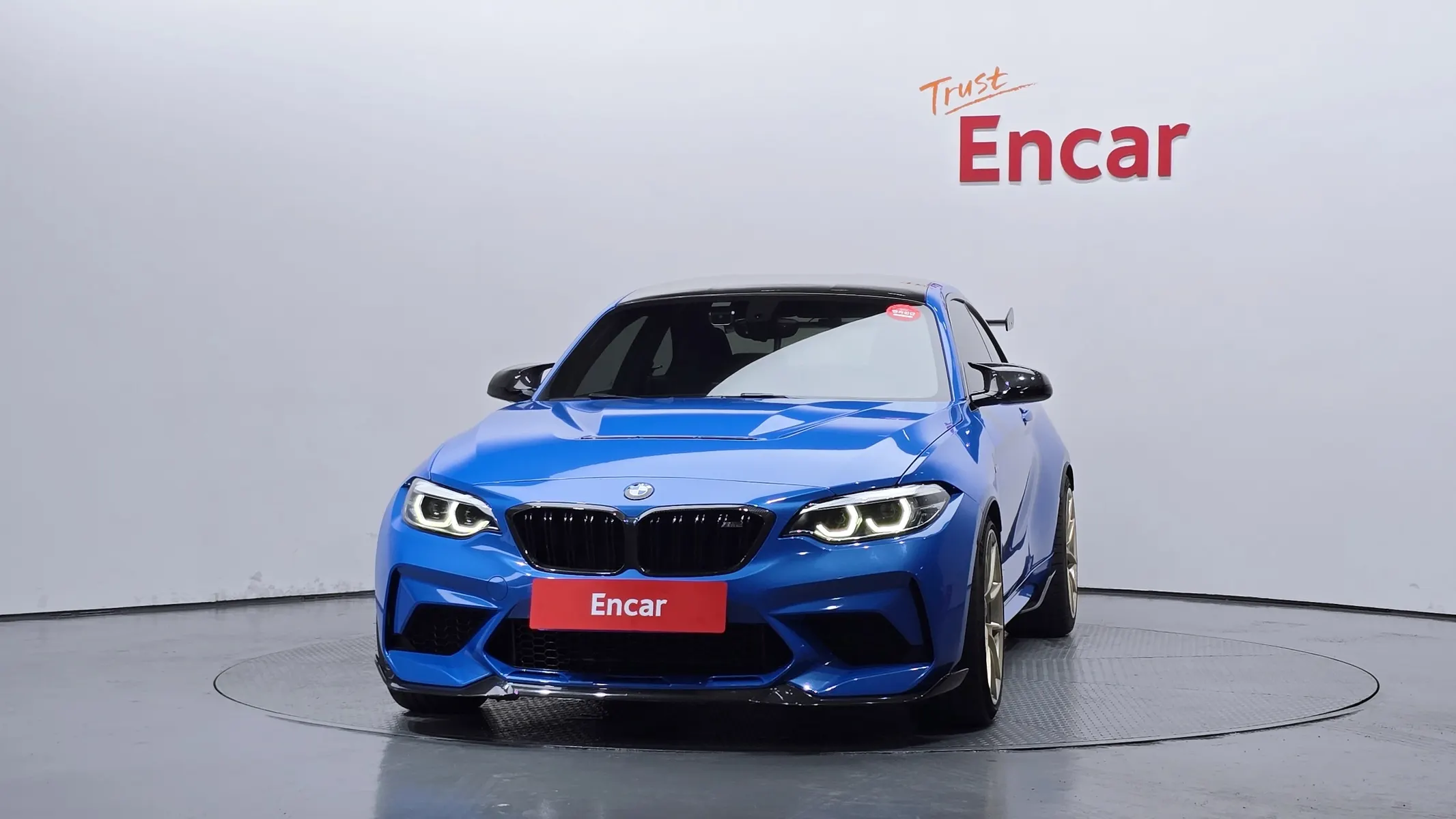 BMW M2 (F87) M2 CS 2020 3/33