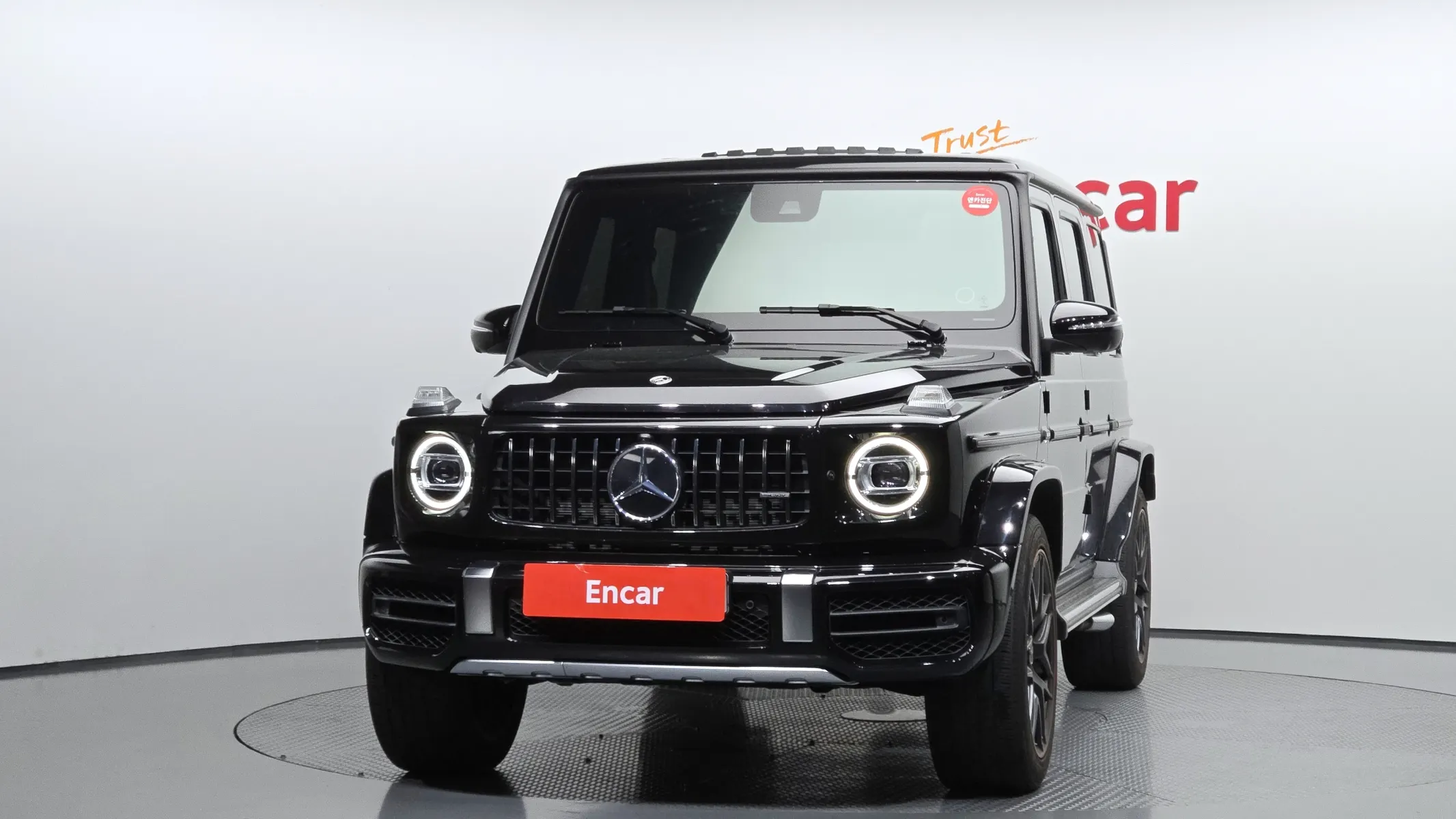 Mercedes-Benz G-Class W463b AMG G63 2021 3/33