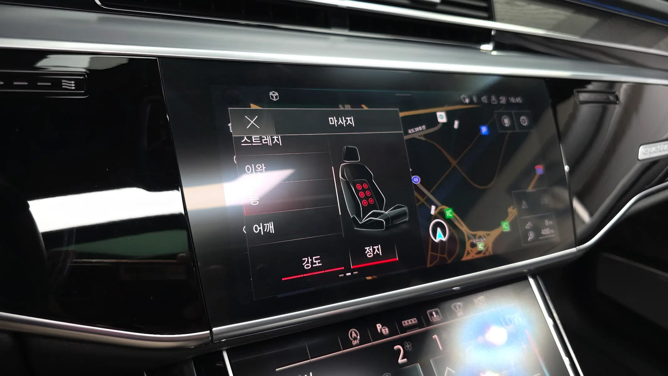 Audi A8 (D5) 55 TFSI LWB 2023 43/44