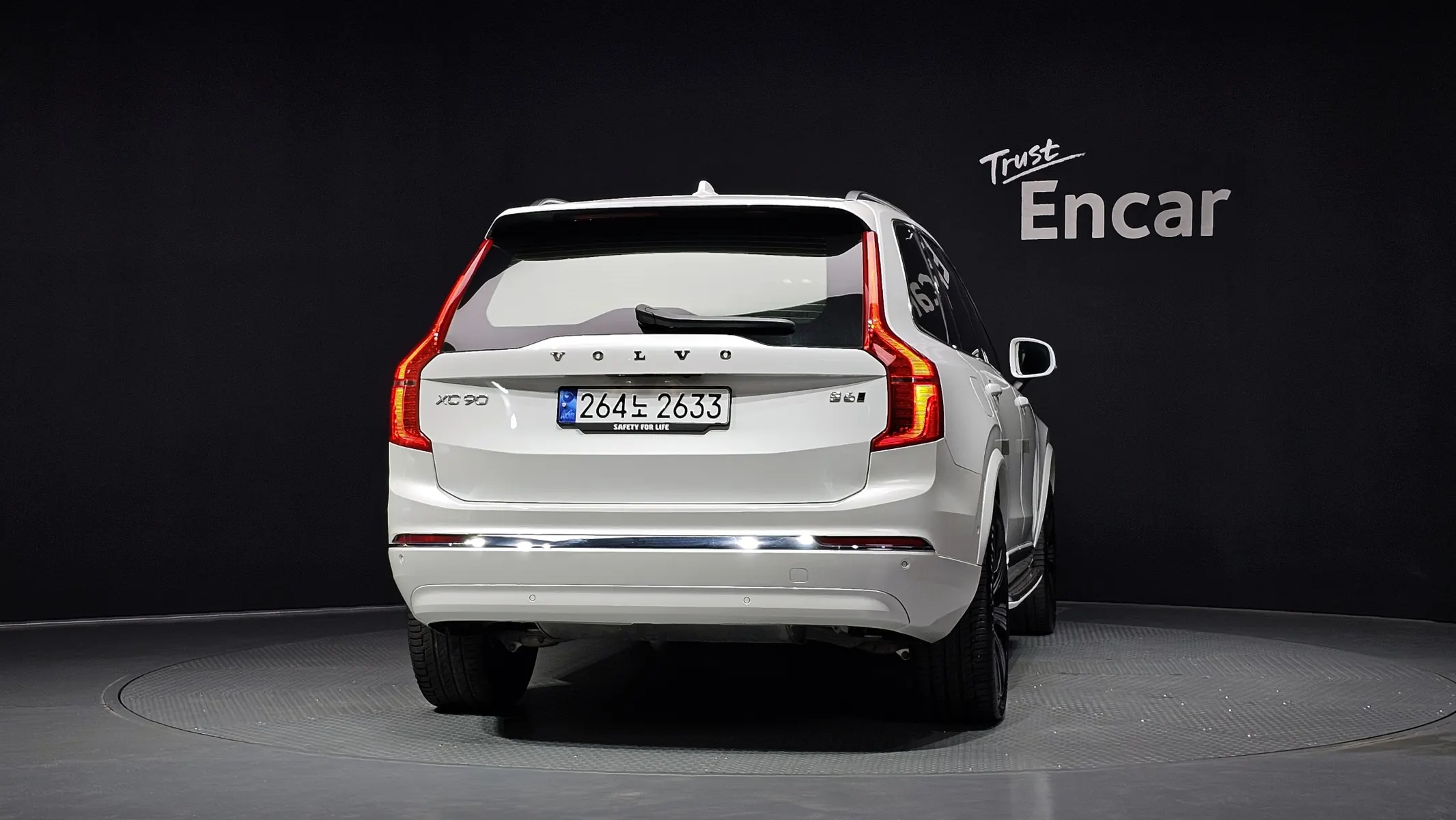 Volvo XC90 2 B6 2024 3/5