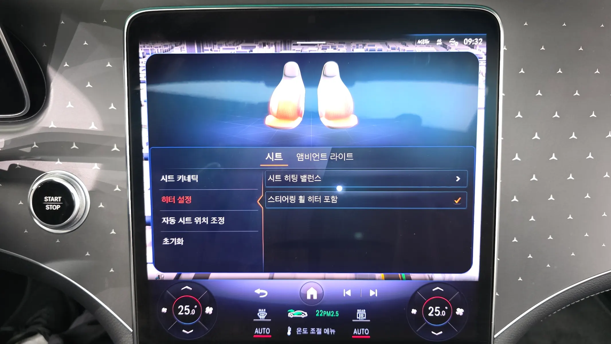 Mercedes-Benz EQE SUV X294 EQE350 4MATIC 2023 34/35