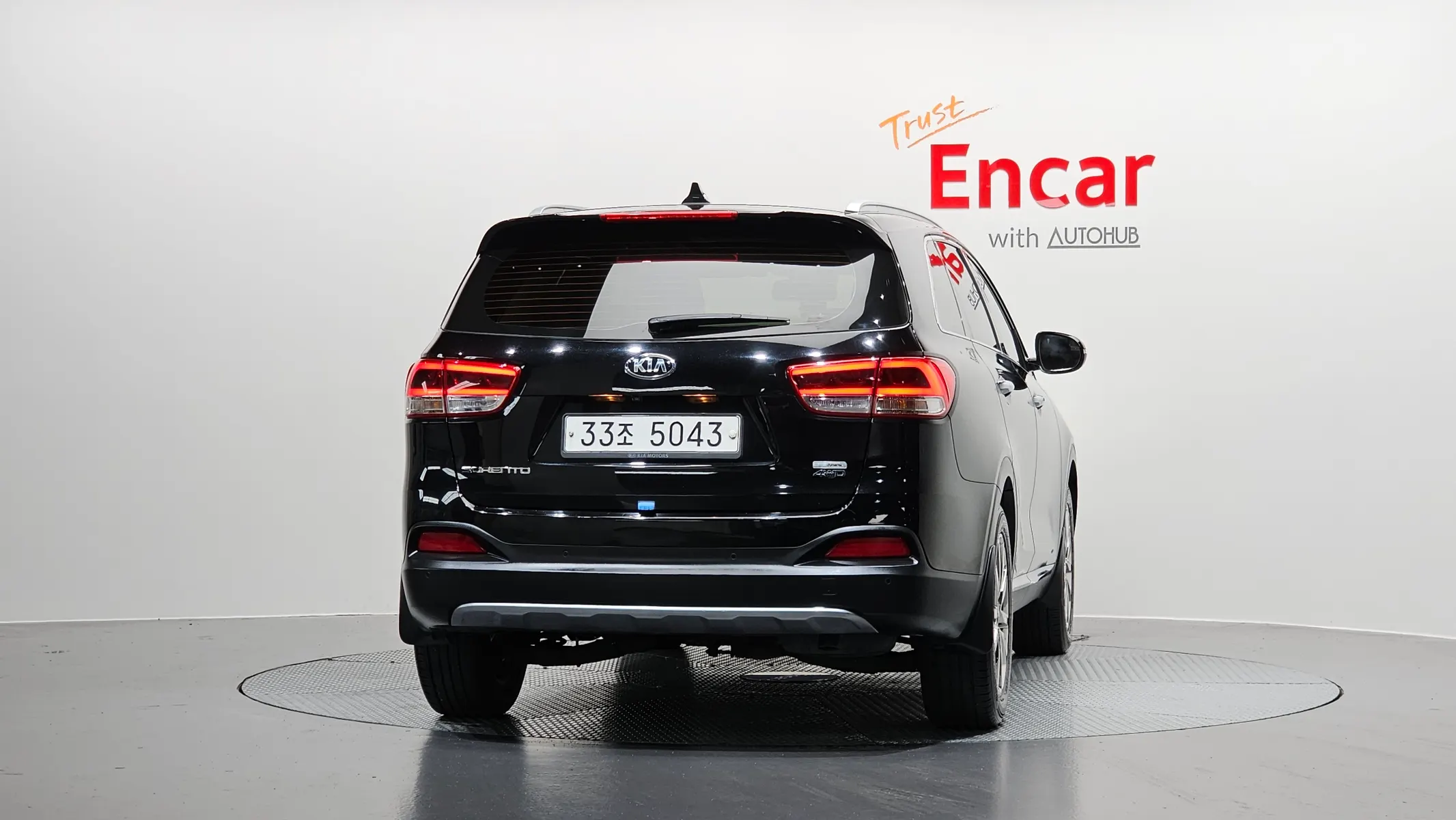 Kia Sorento 2.0 4WD 2015 3/5