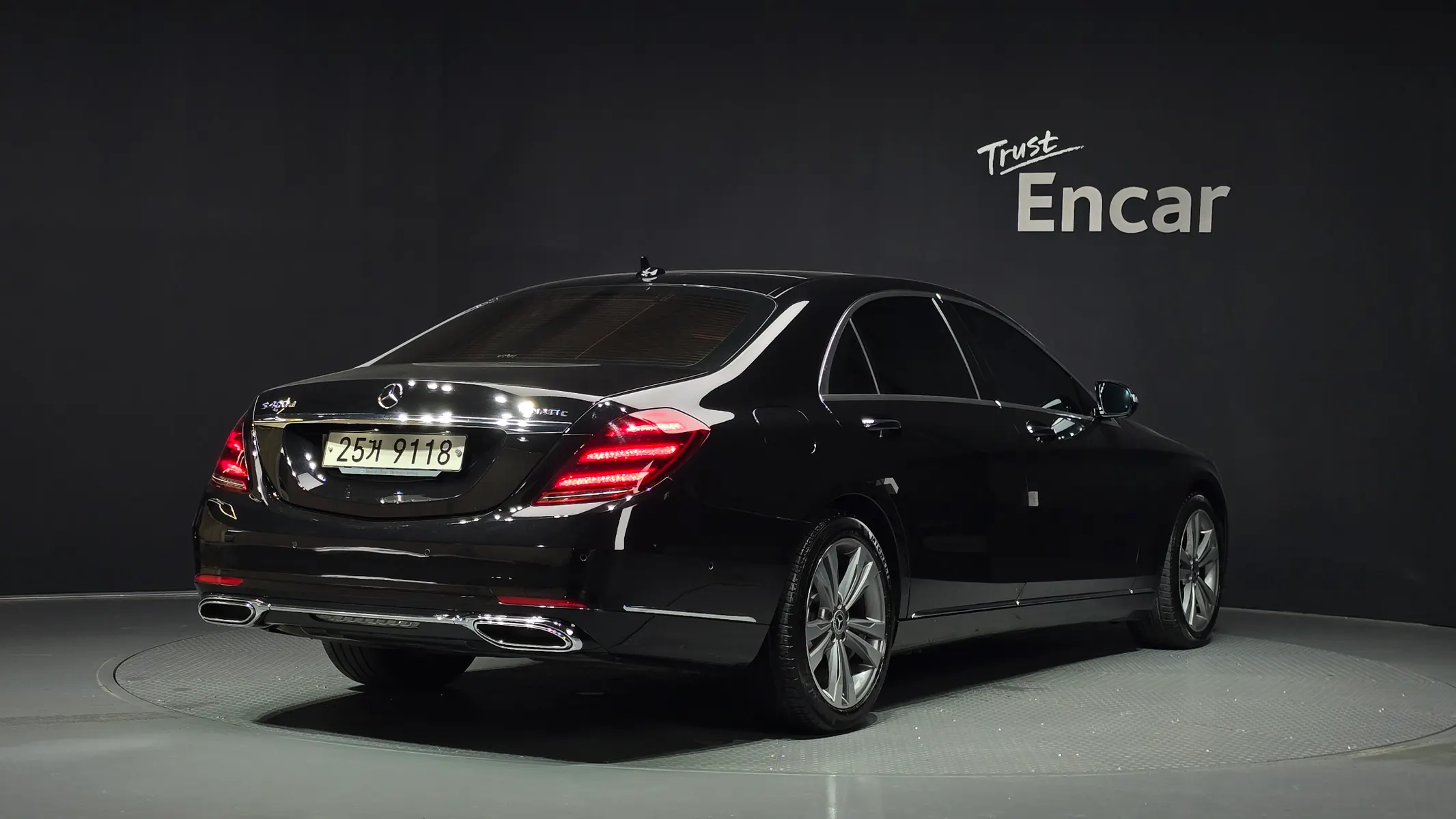 Mercedes-Benz S-Class W222 S400L d 4MATIC 2017 2/35