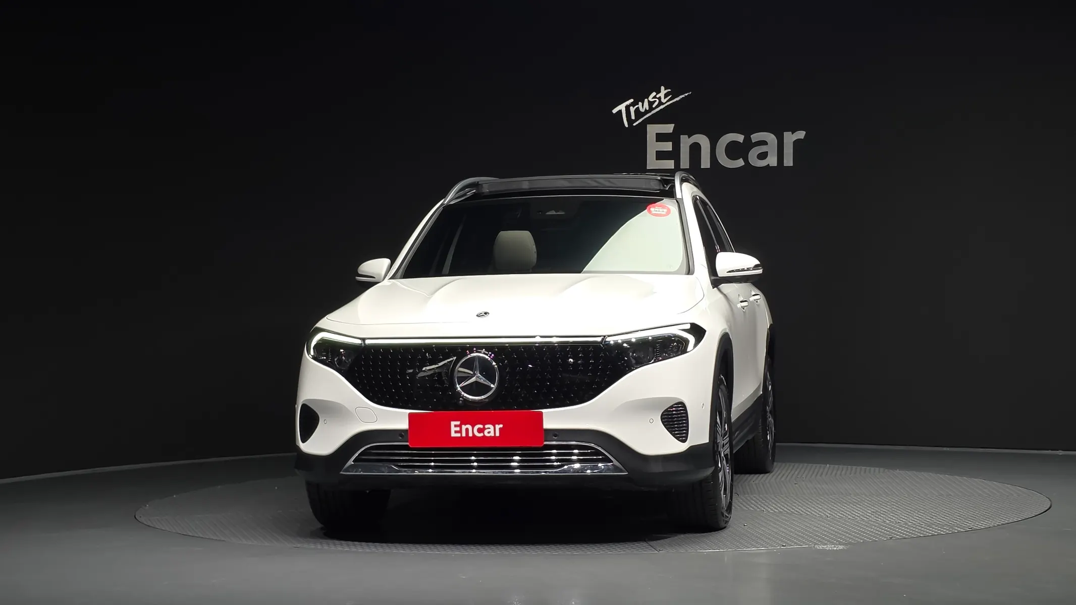 Mercedes-Benz EQB X243 EQB300 4MATIC 2025 3/21