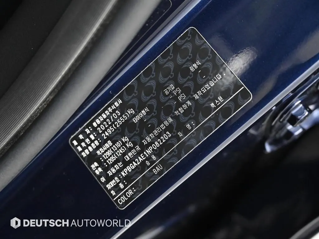 KG Mobility 렉스턴 2.2 4WD 2022 20/21