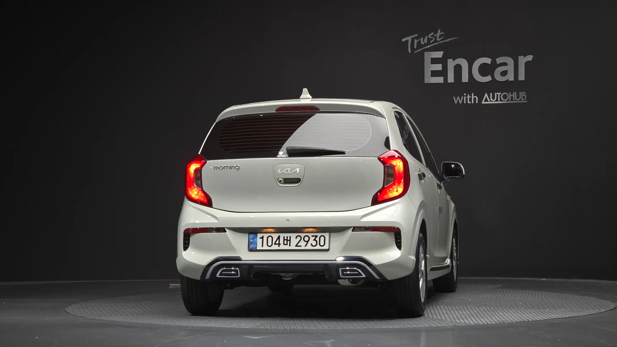 Kia (JA) 2022 3/5