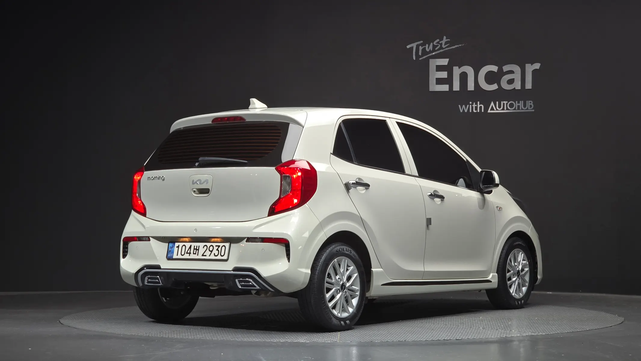 Kia (JA) 2022 2/32