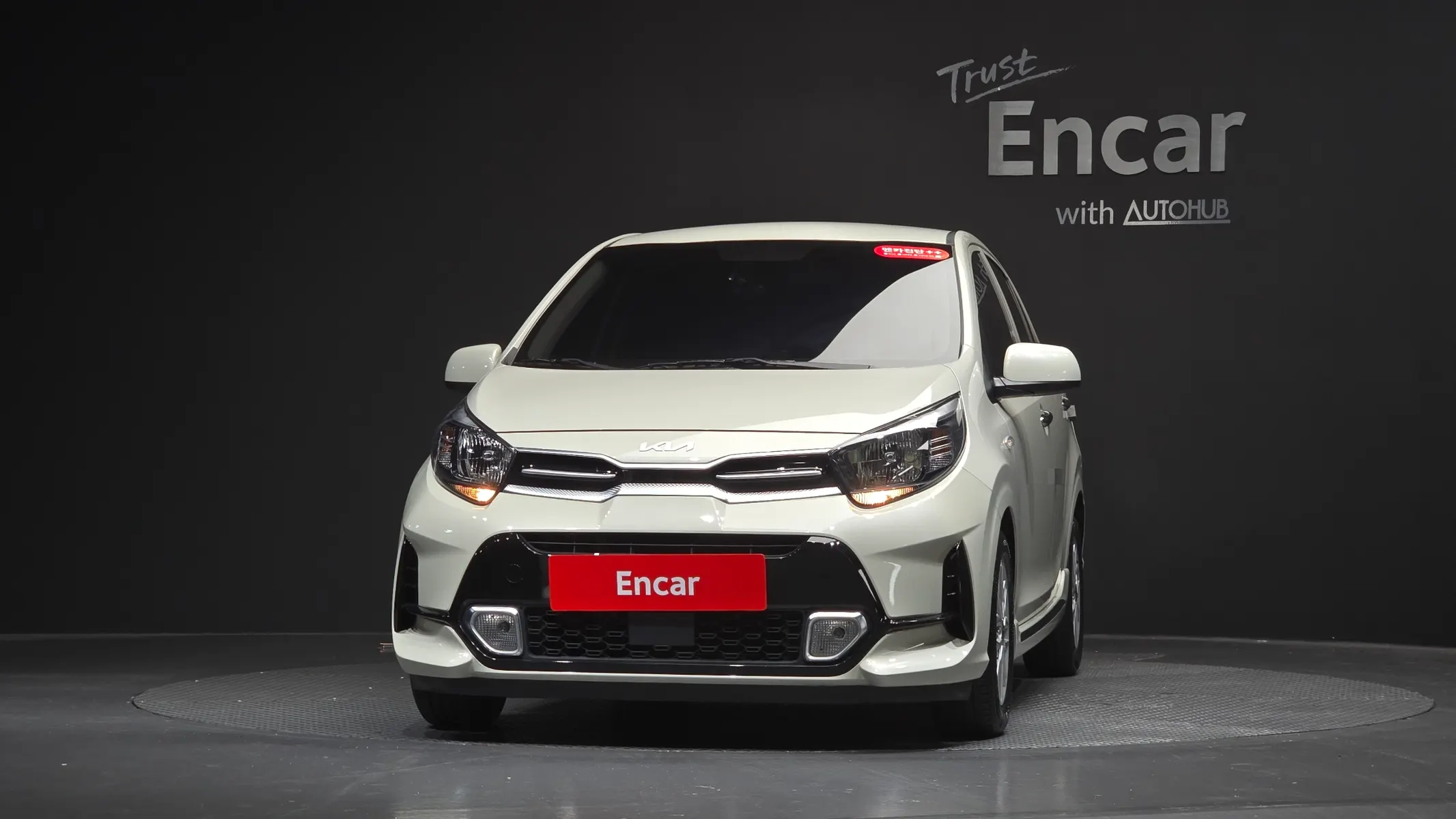 Kia (JA) 2022 2/5