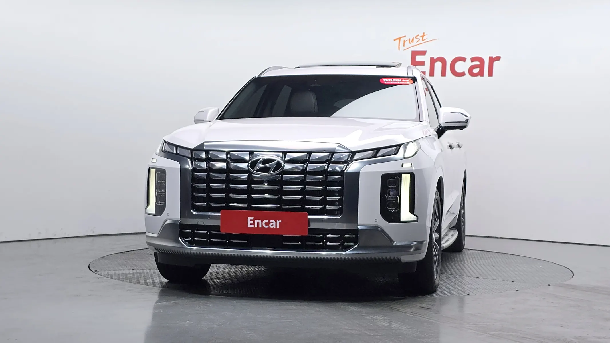 Hyundai 팰리세이드 2.2 2WD 2023 2/34