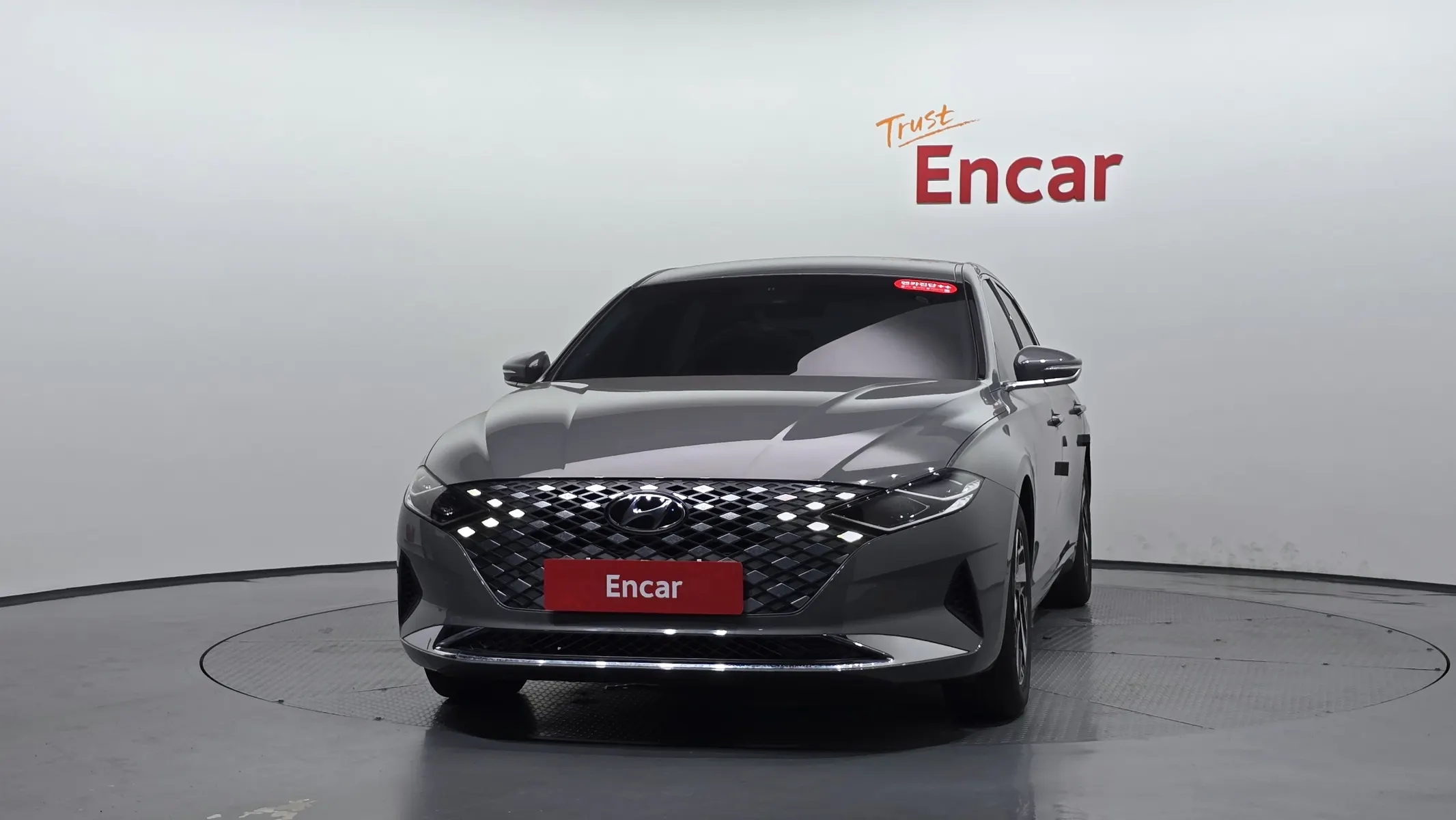 Hyundai IG 2022 2/5