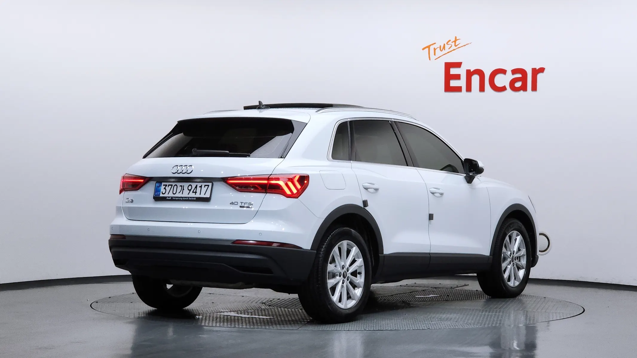 Audi Q3 (F3) 40 TFSI 2025 2/32