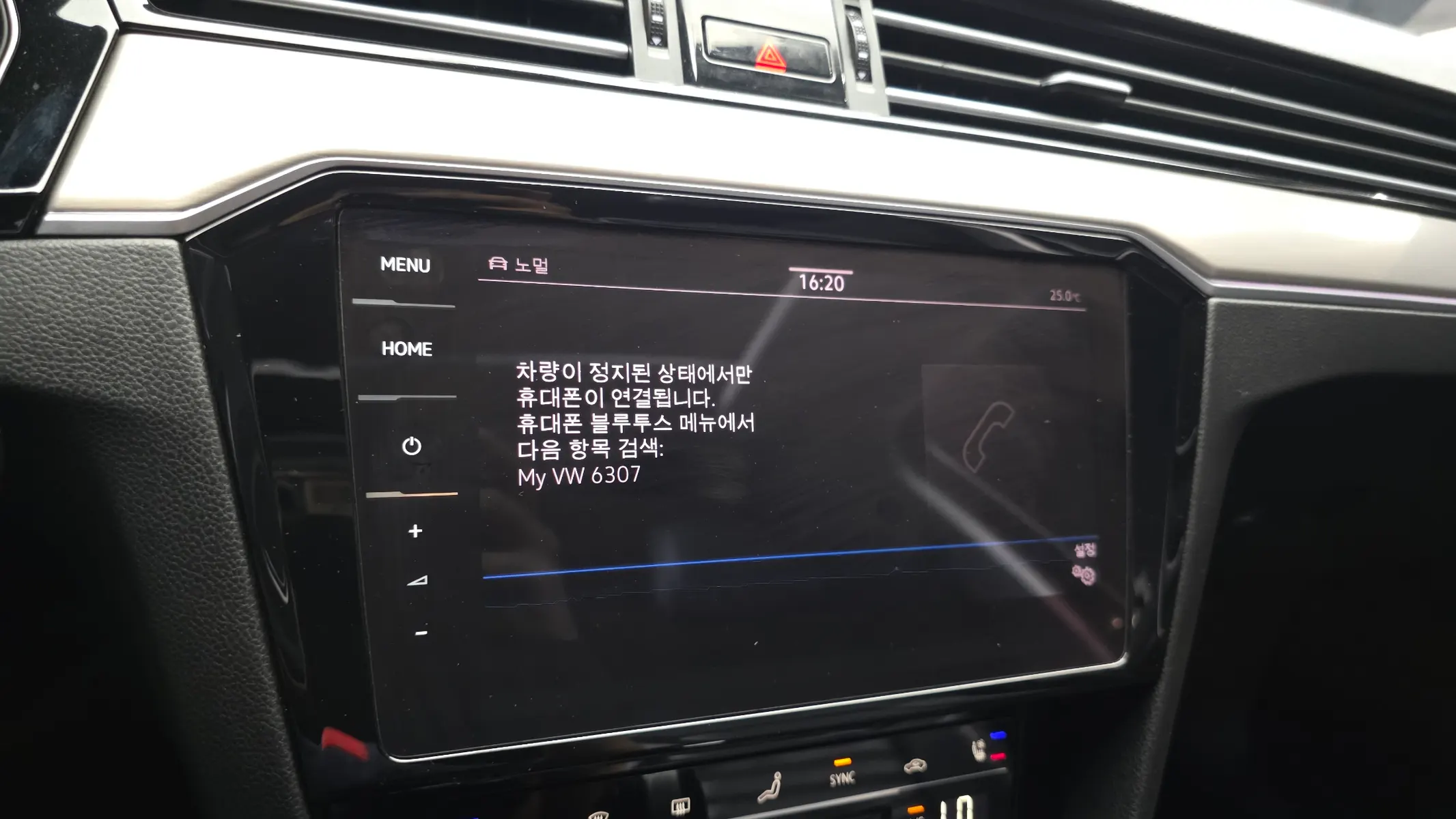 Volkswagen GT(B8) 2.0 TDI 2021 34/35