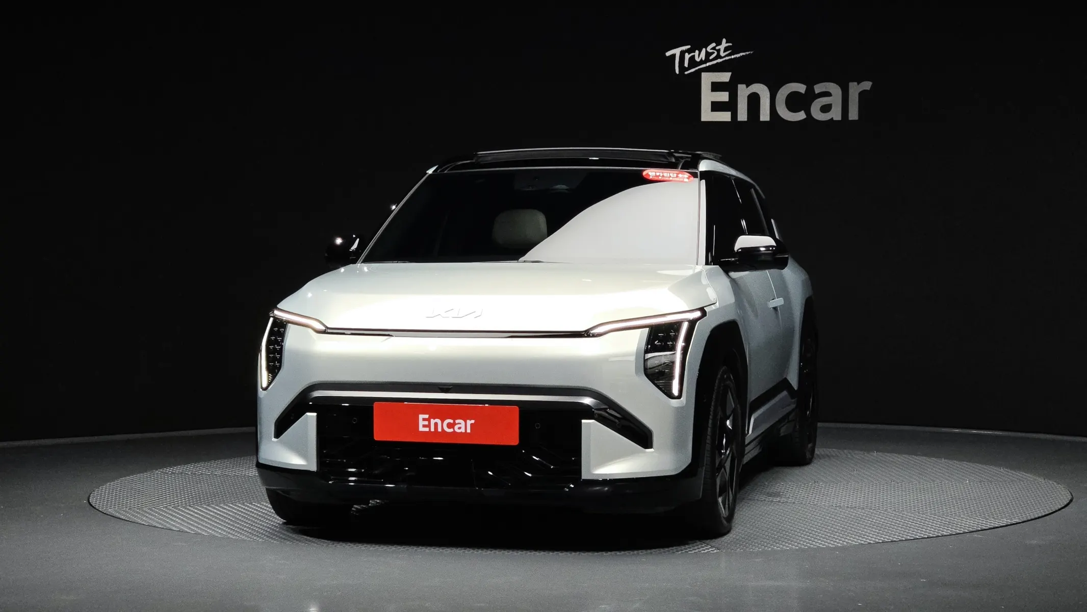 Kia EV3 2WD 2024 2/5