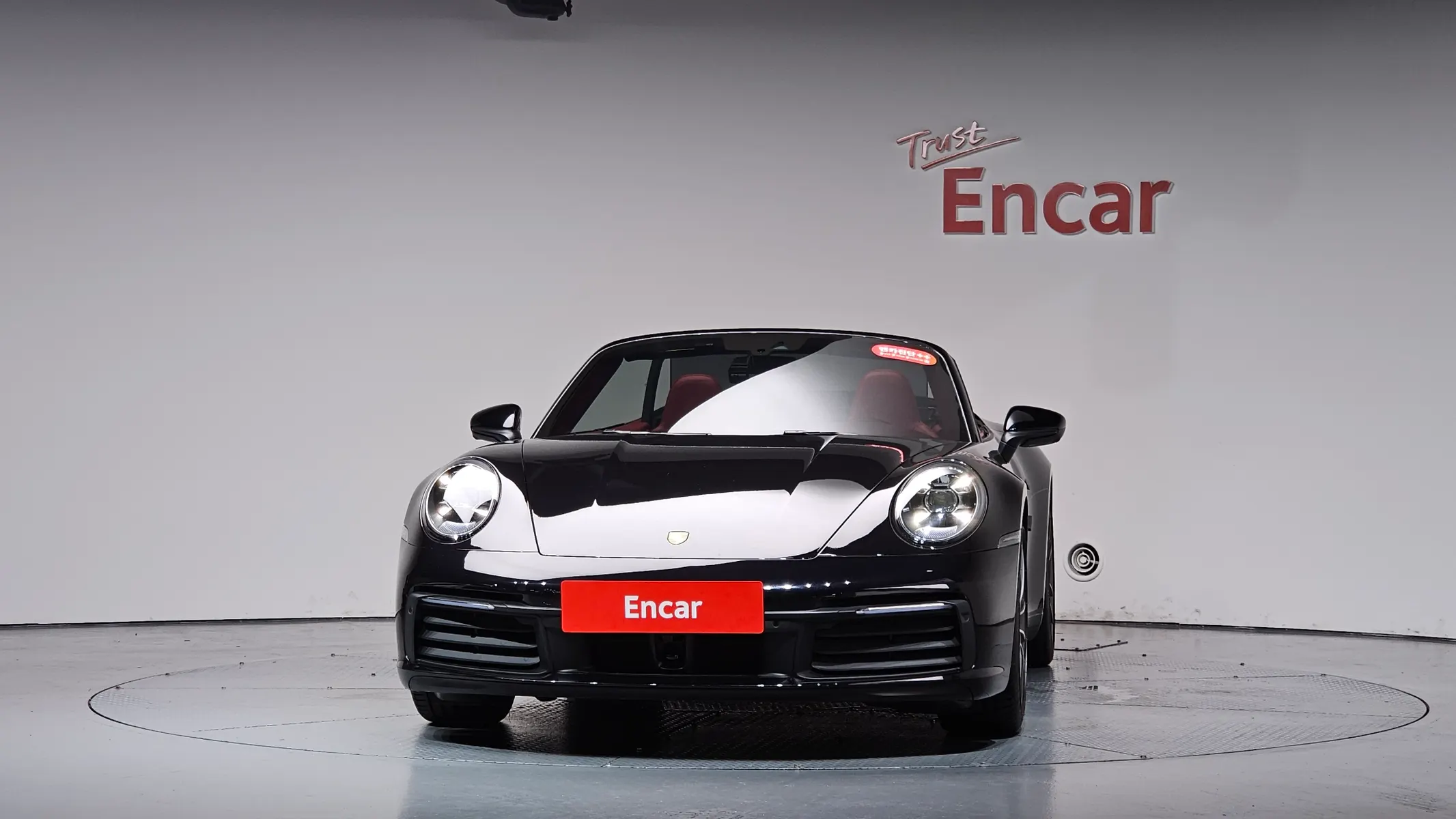 Porsche 911 (992) S 2024 2/39