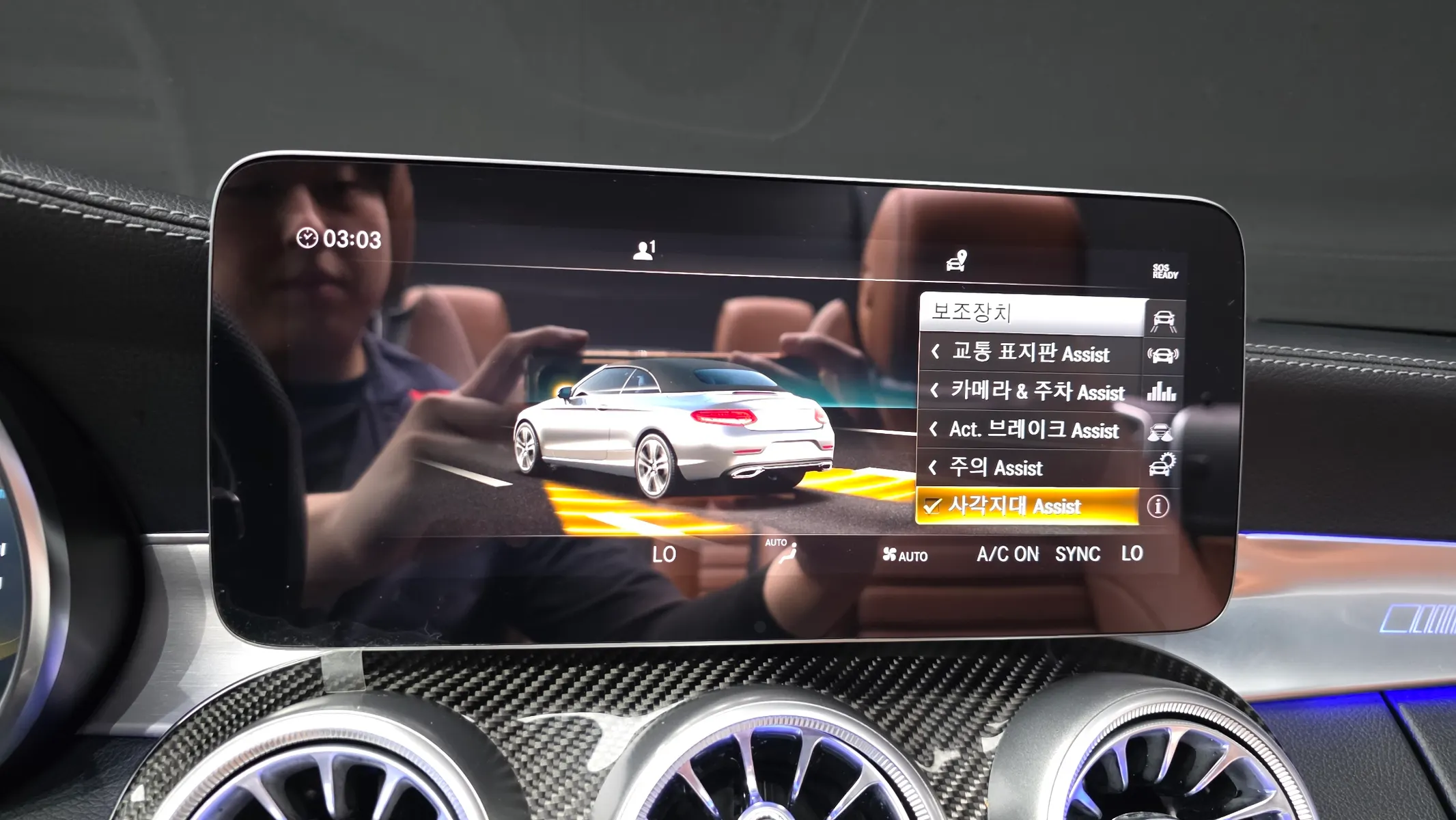 Mercedes-Benz C-Class W205 C43 AMG 4MATIC 2019 30/31