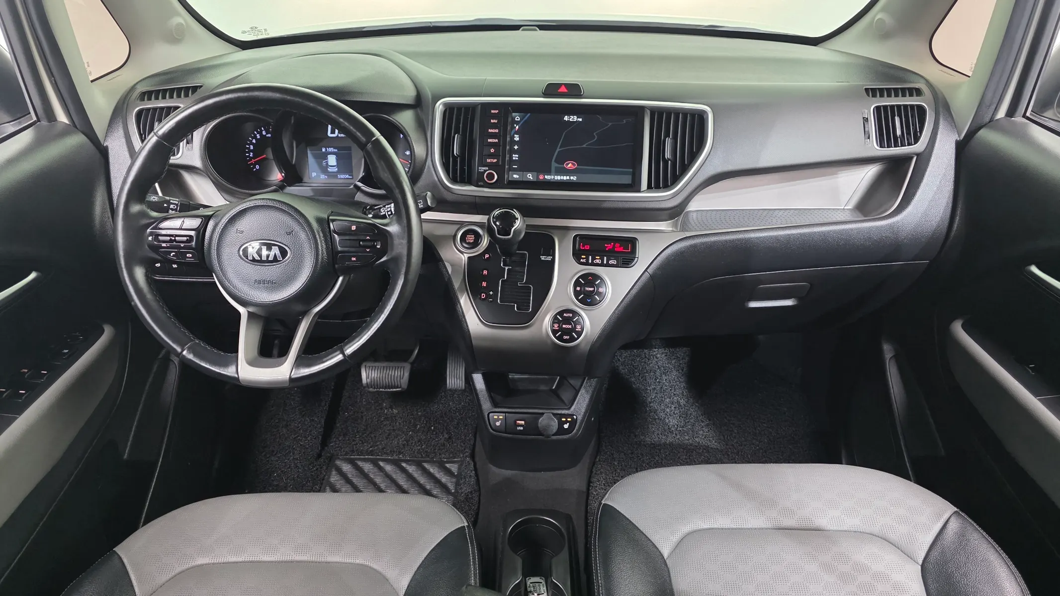 Kia Ray 2020 4/5