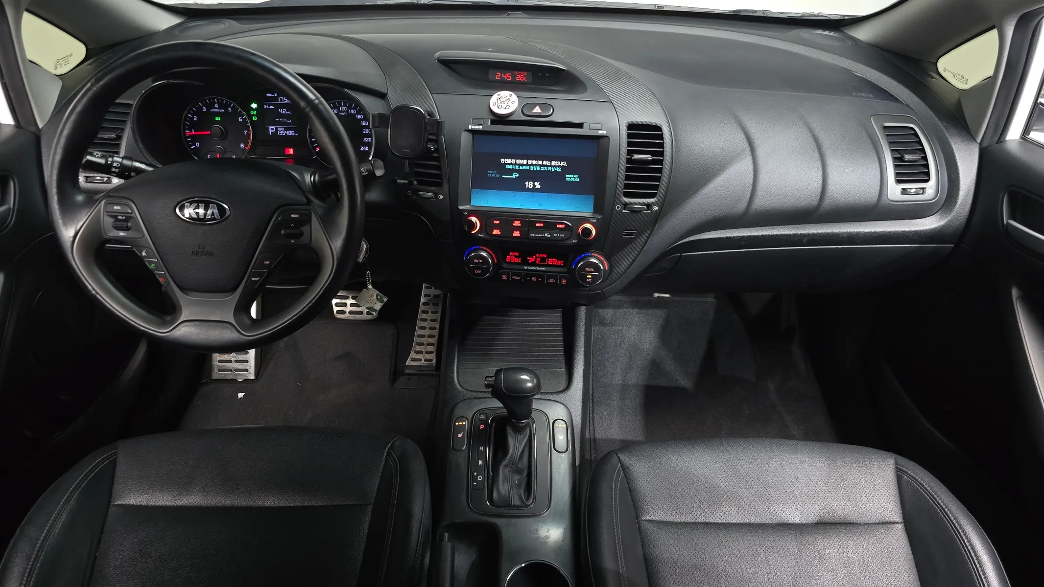 Kia K3 2015 4/5