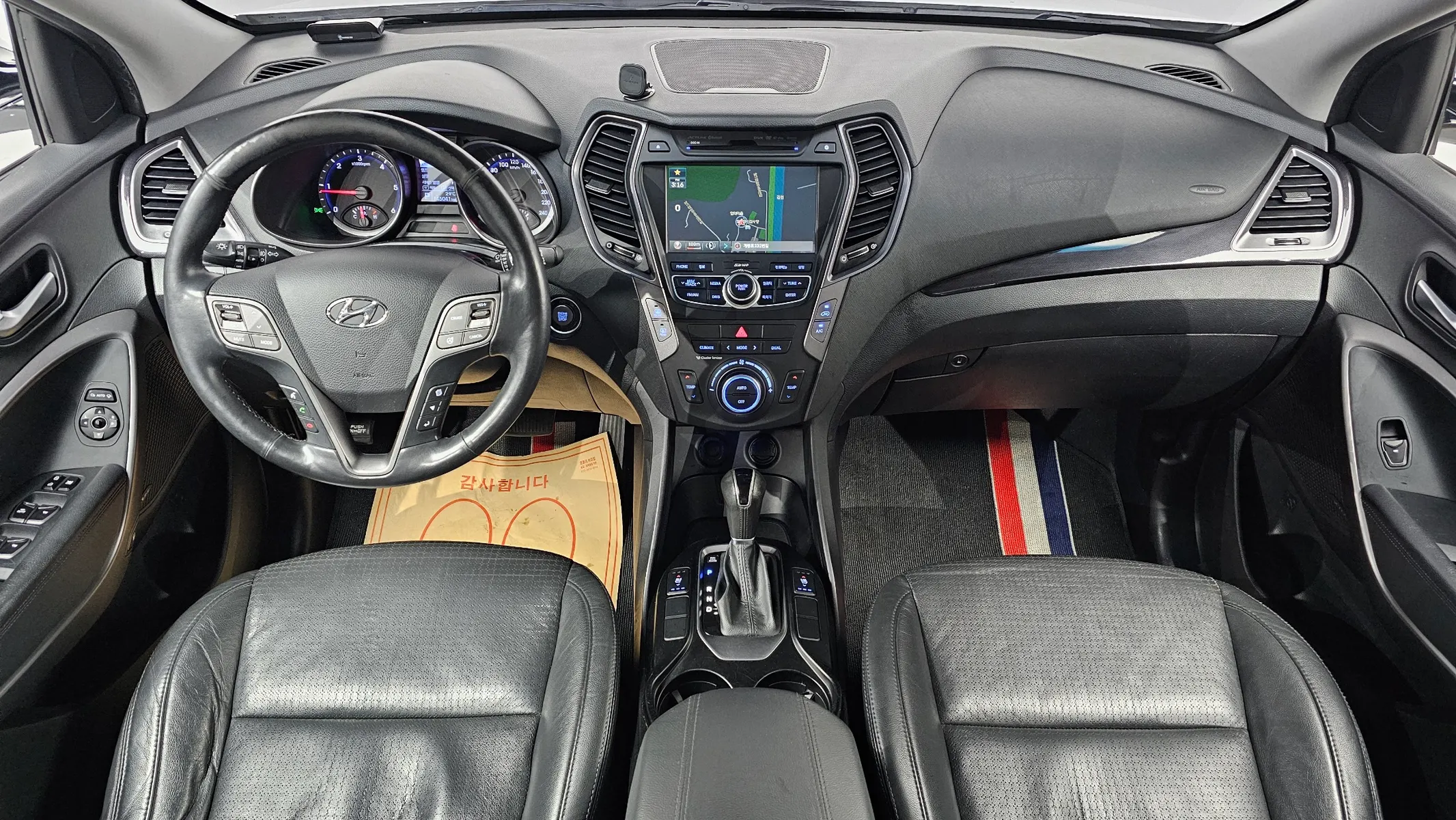 Hyundai DM (e-VGT) 2.0 2WD 2013 4/5