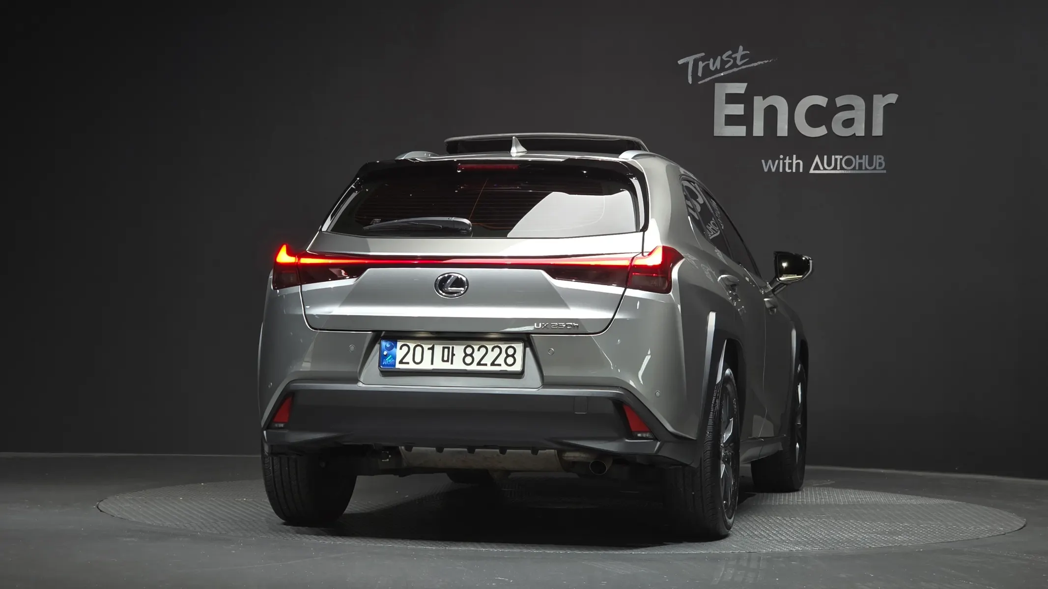 Lexus UX250h 2.0 2WD 2023 3/5