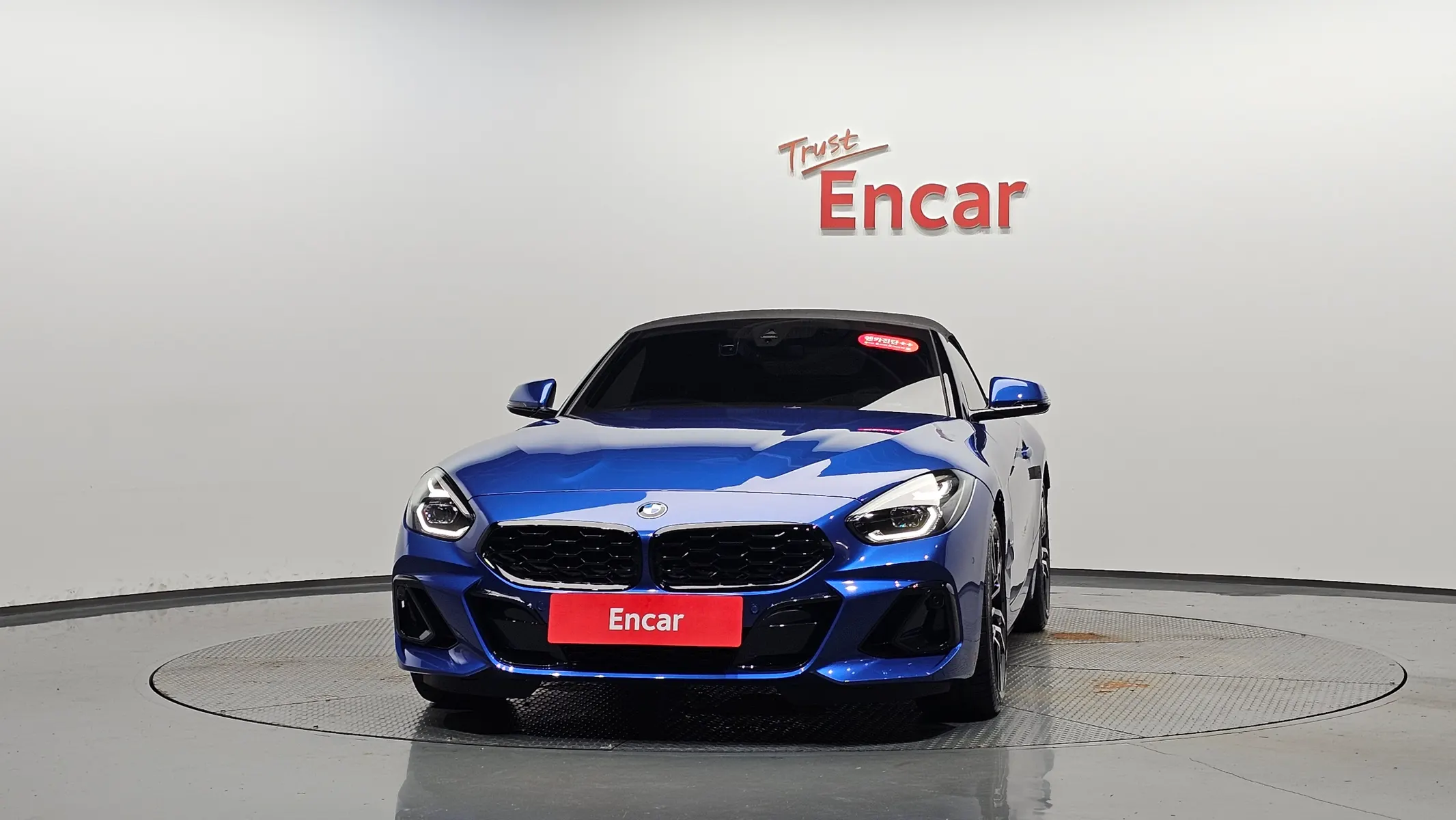 BMW Z4 (G29) sDrive20i M 2025 3/32