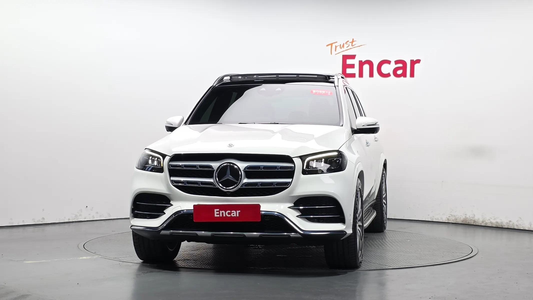 Mercedes-Benz GLS-Class X167 GLS580 4MATIC 2021 3/44
