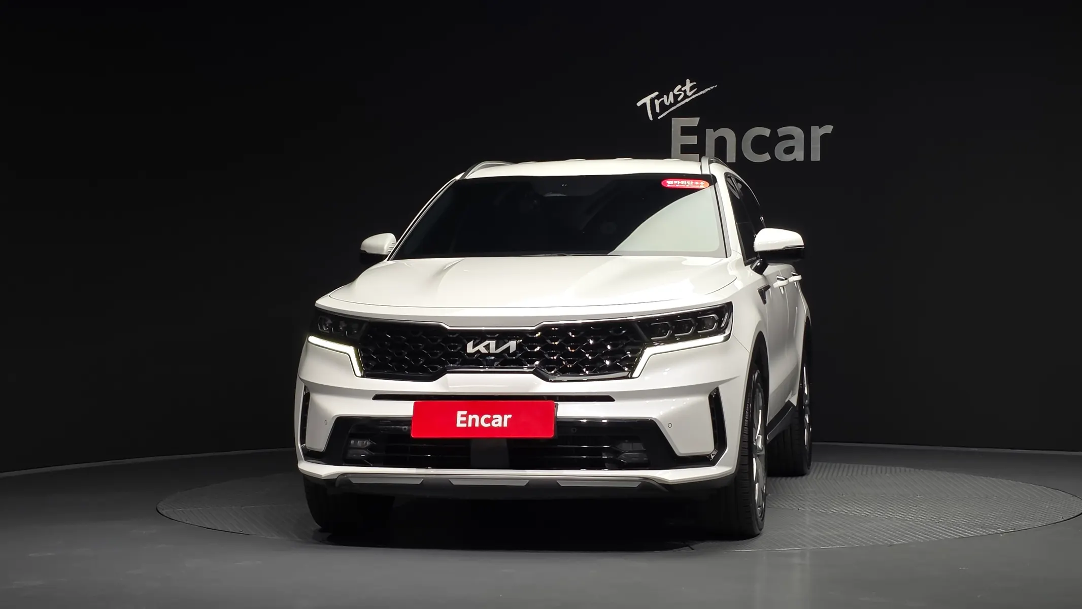 Kia 4 2.2 2WD 2022 2/5