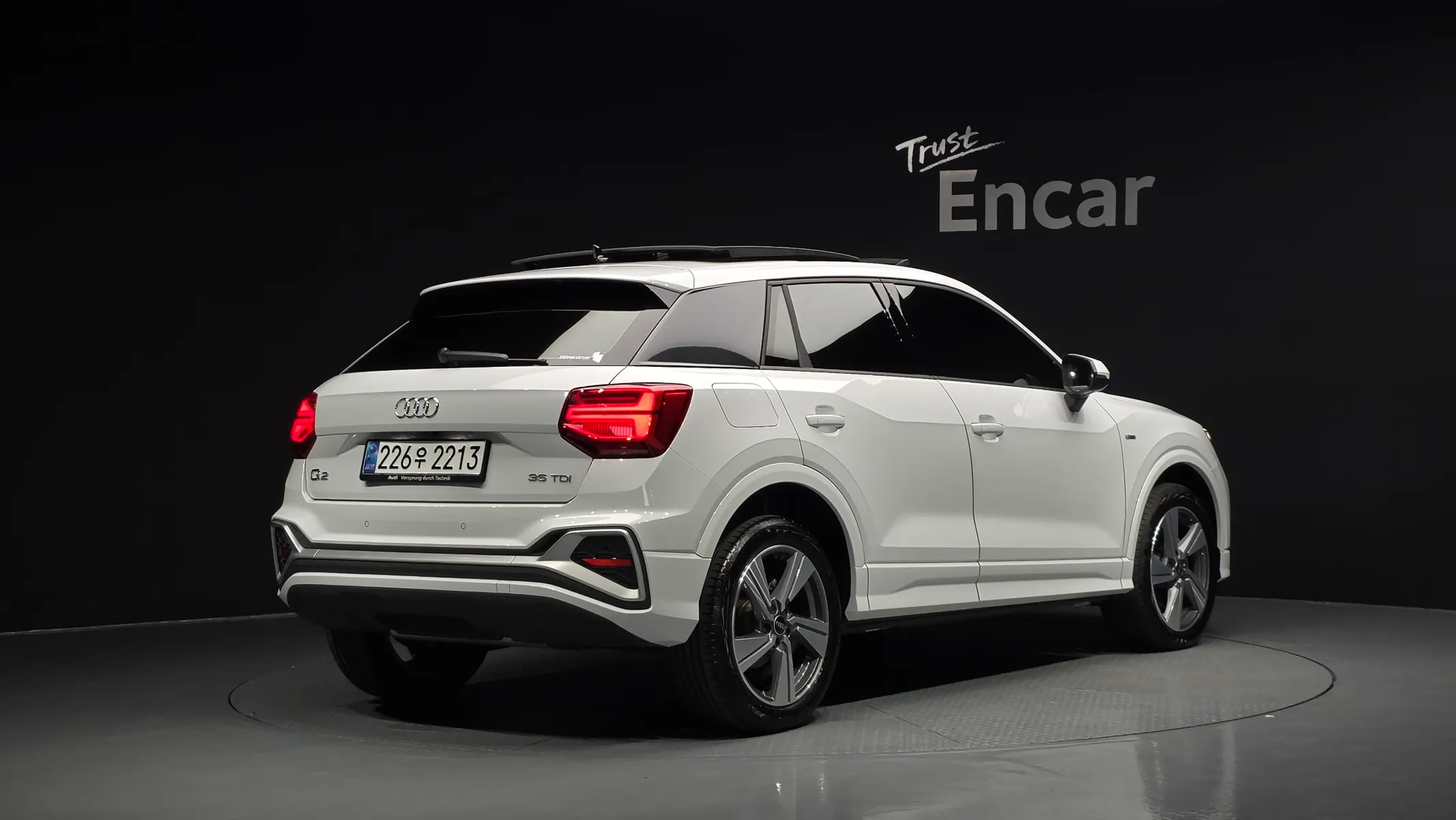 Audi Q2 35 TDI 2023 2/43