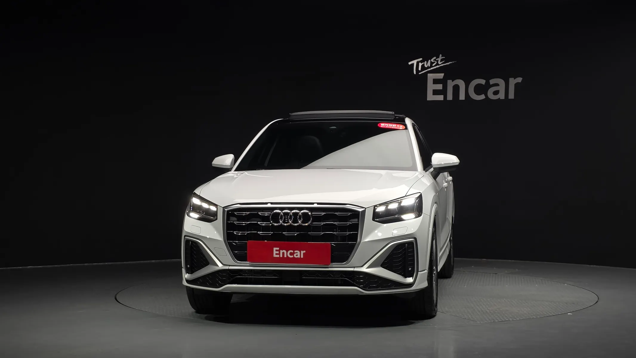 Audi Q2 35 TDI 2023 3/43