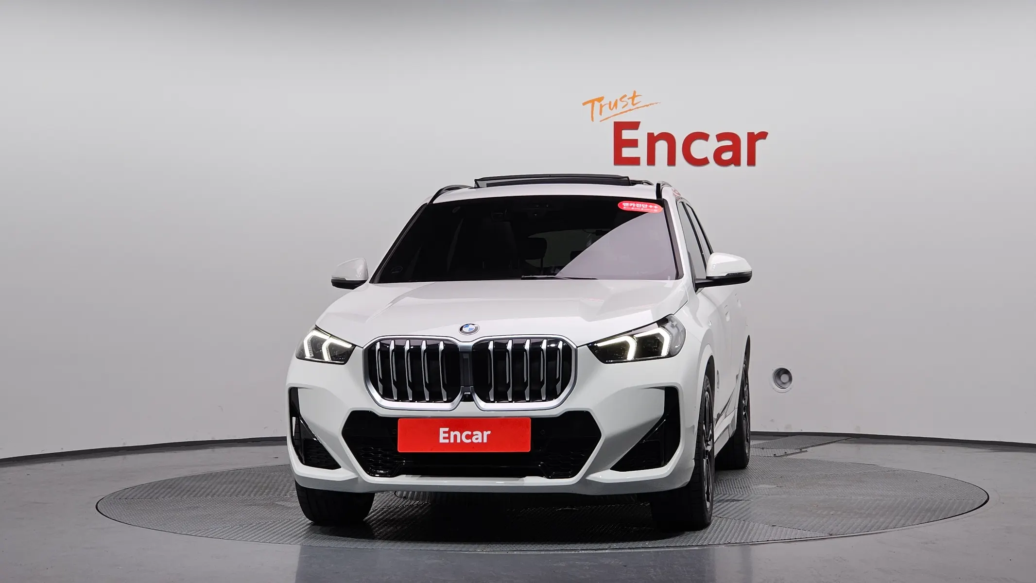 BMW X1 (U11) xDrive 20i M 2025 2/32