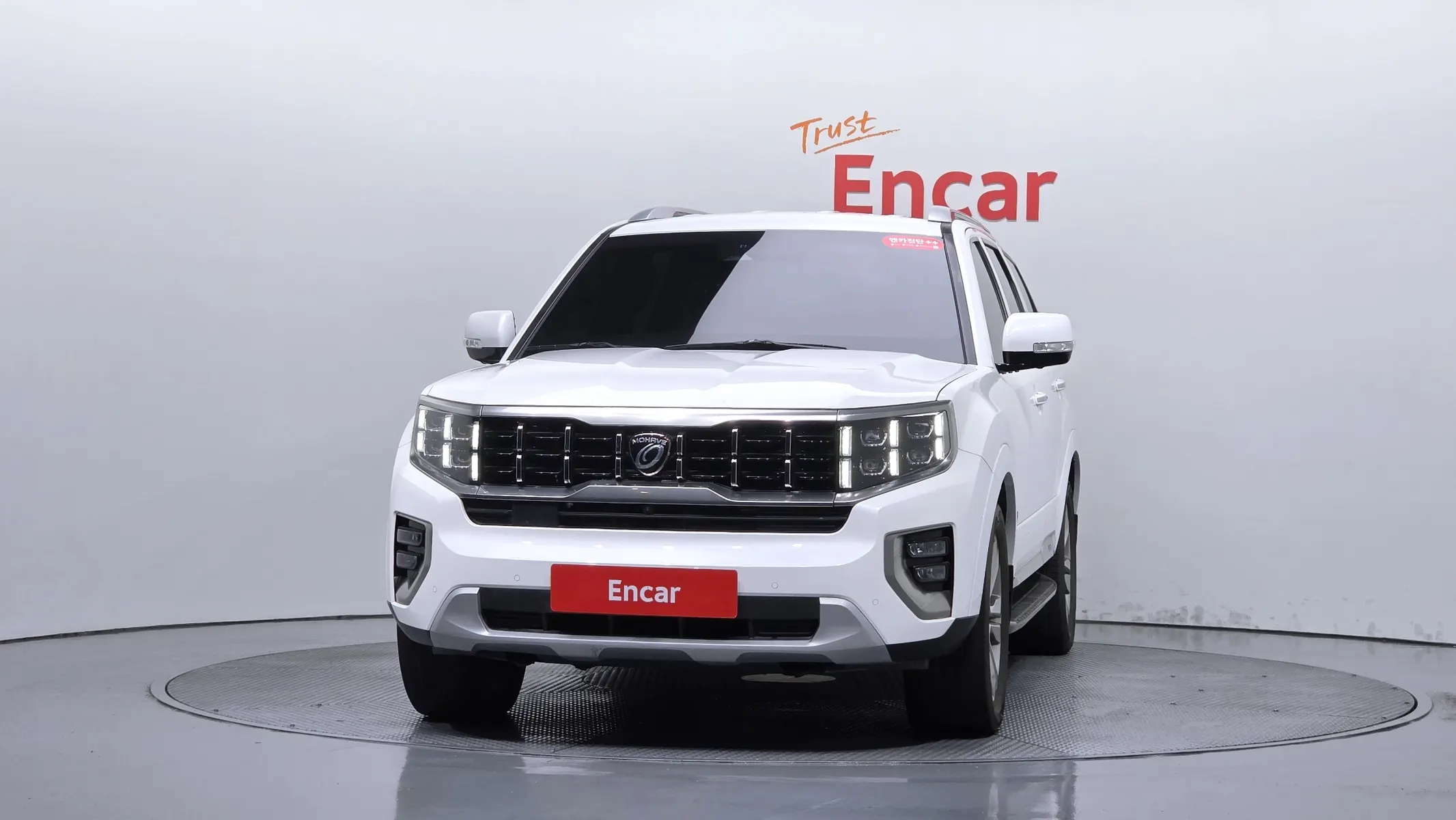 Kia 모하비 더 마스터 3.0 4WD 5 2021 3/35