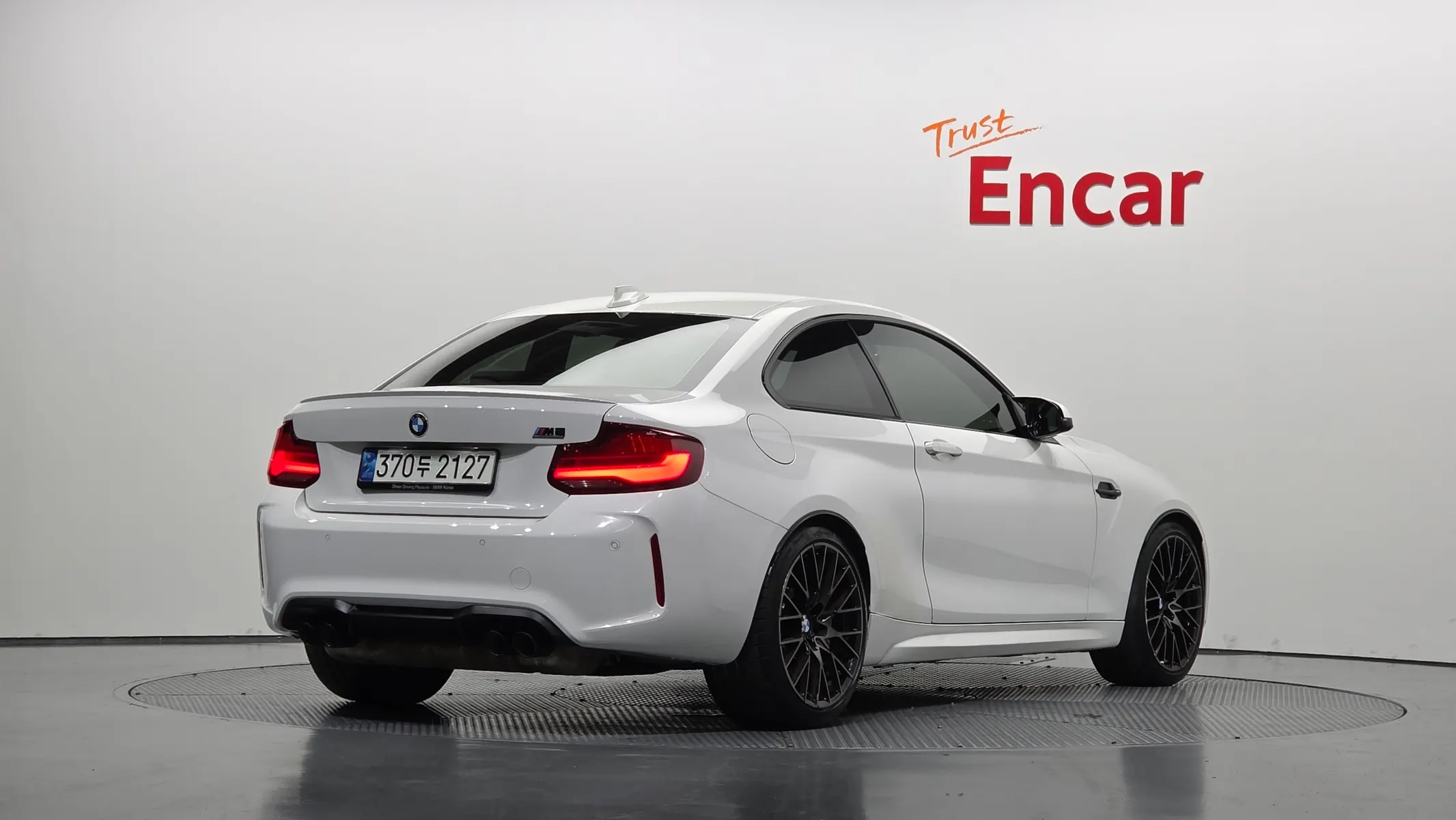 BMW M2 (F87) M2 2021 2/33
