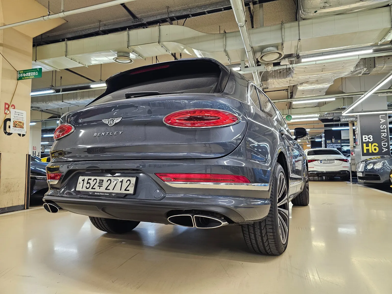 Bentley 벤테이가 4.0 V8 2022 2/5