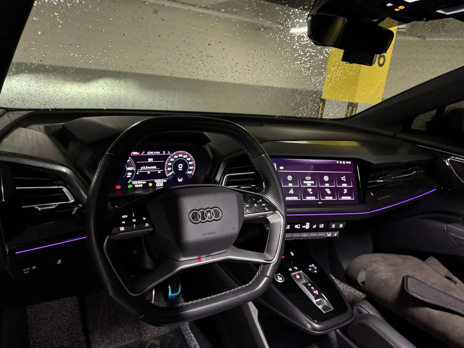 Audi Q4 e- (F4) 40 2022 3/9