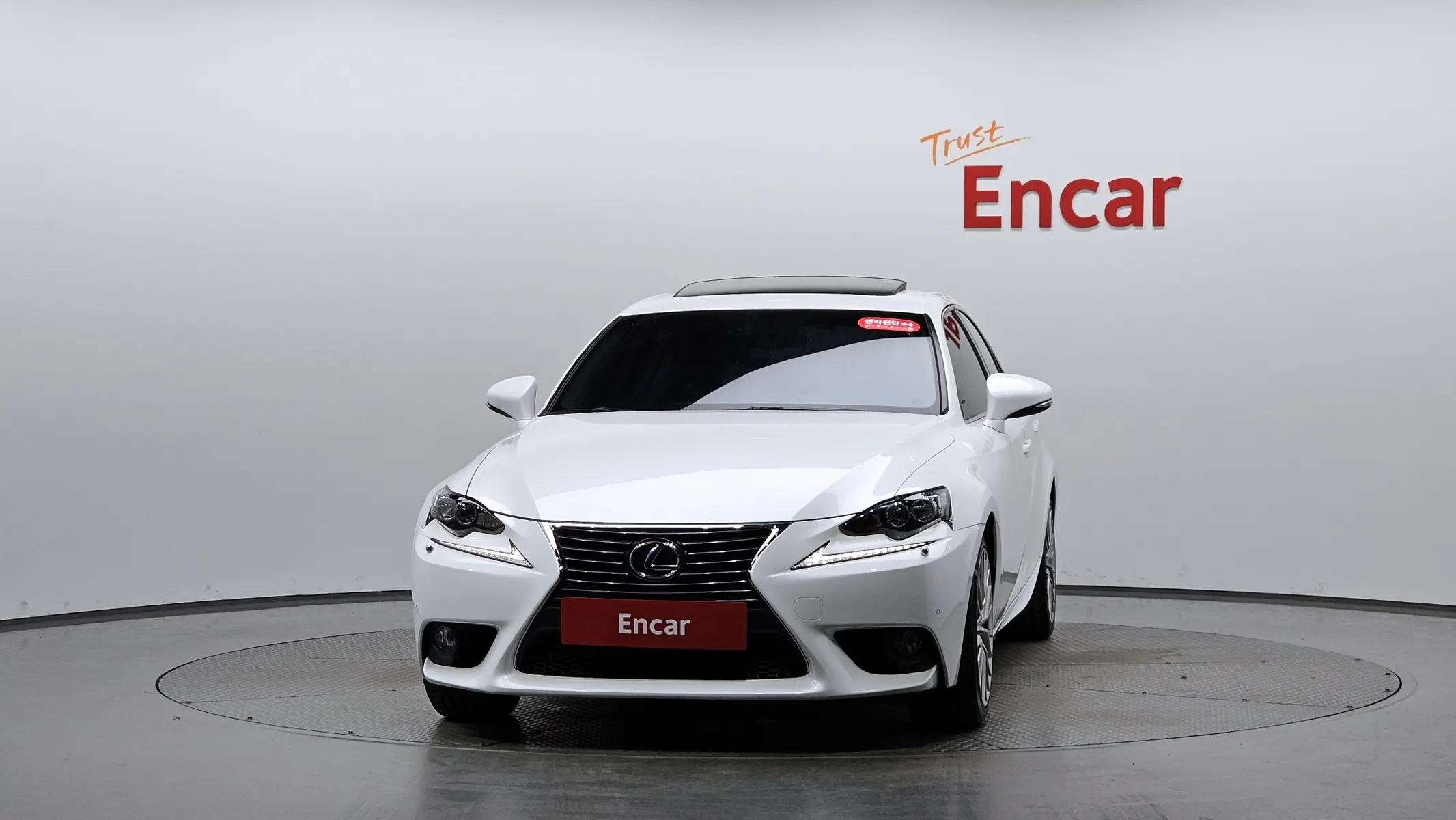 Lexus IS250 2013 2/5