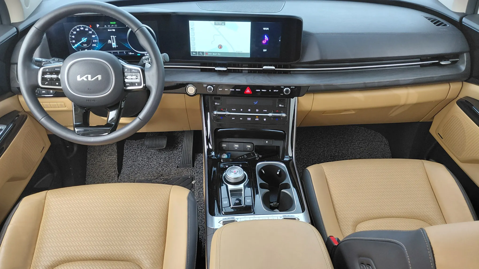 Kia Carnival 9 2023 4/5